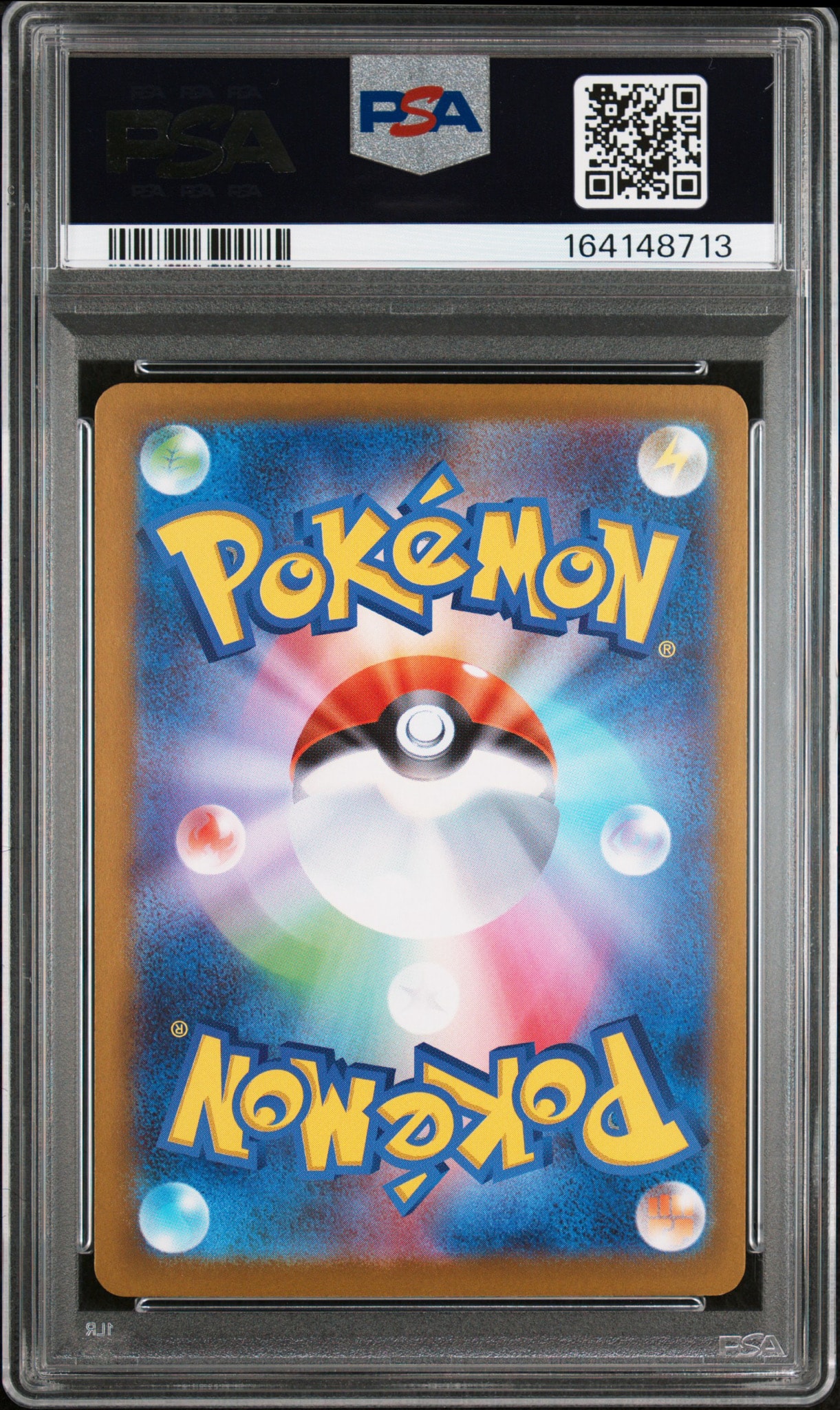 PSA9】トウホクのピカチュウ P [SV-P 260](スペシャルBOX「ポケモン