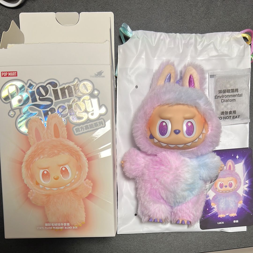 POP MART THE MONSTERS (LABUBU) Big into Energy Series Plush Pendant LUCK