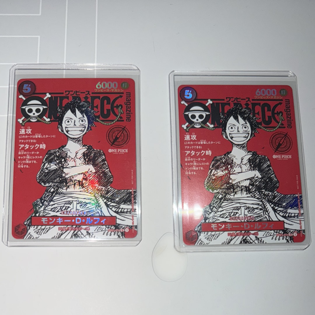 モンキー・D・ルフィ SR [ST21-014](プロモーションカード「ワンピースマガジン 特集 週刊少年ジャンプとワンピース 020」)