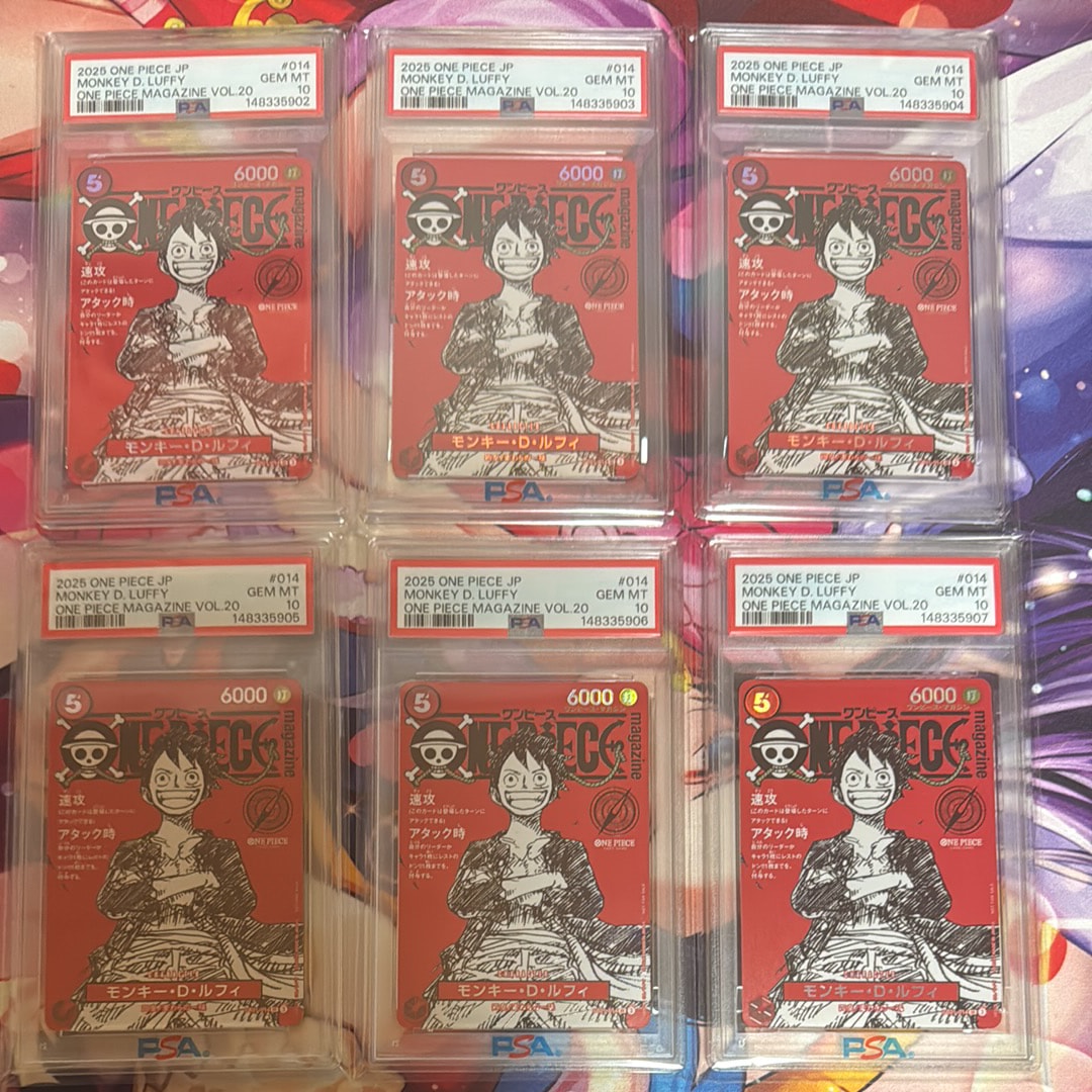 モンキー・D・ルフィ SR [ST21-014](プロモーションカード「ワンピースマガジン 特集 週刊少年ジャンプとワンピース 020」)