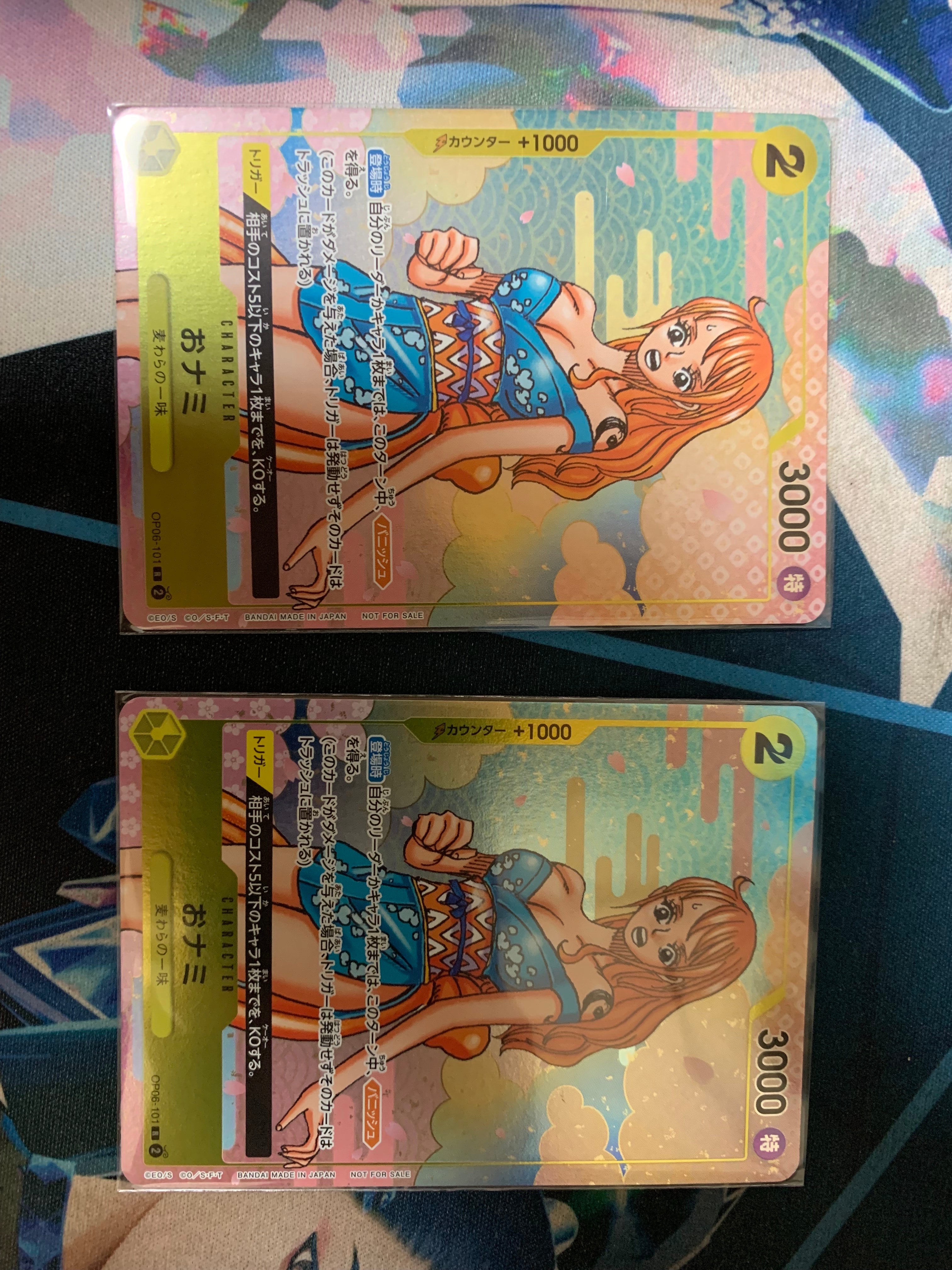 おナミ R [OP06-101](プロモーションカード「ONE PIECE CARD GAME 2nd ANNIVERSARY COMPLETE GUIDE」)