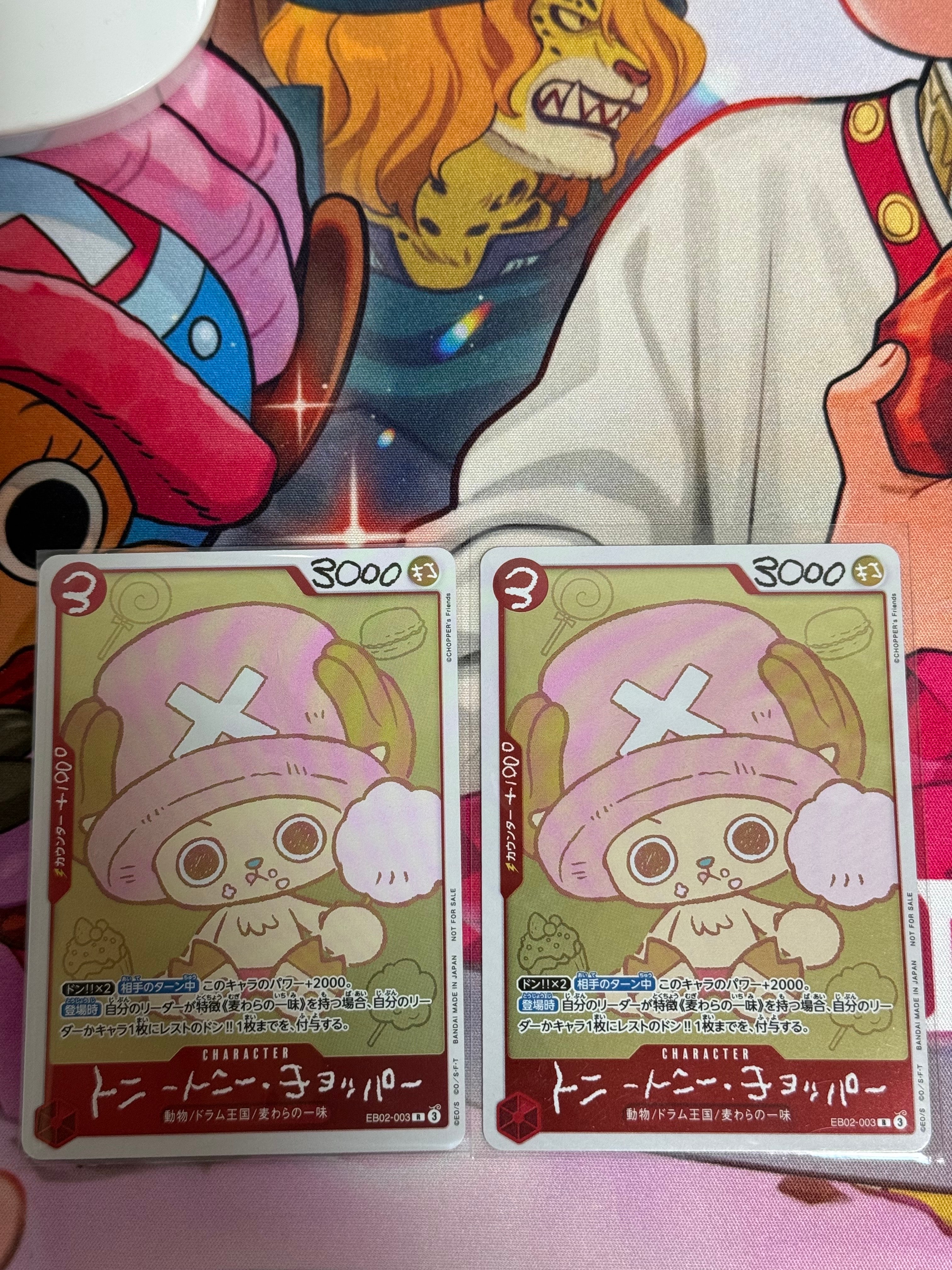 トニートニー・チョッパー R [EB02-003](プロモーションカード「ONE PIECE CHOPPER’s 1 ふろく」)