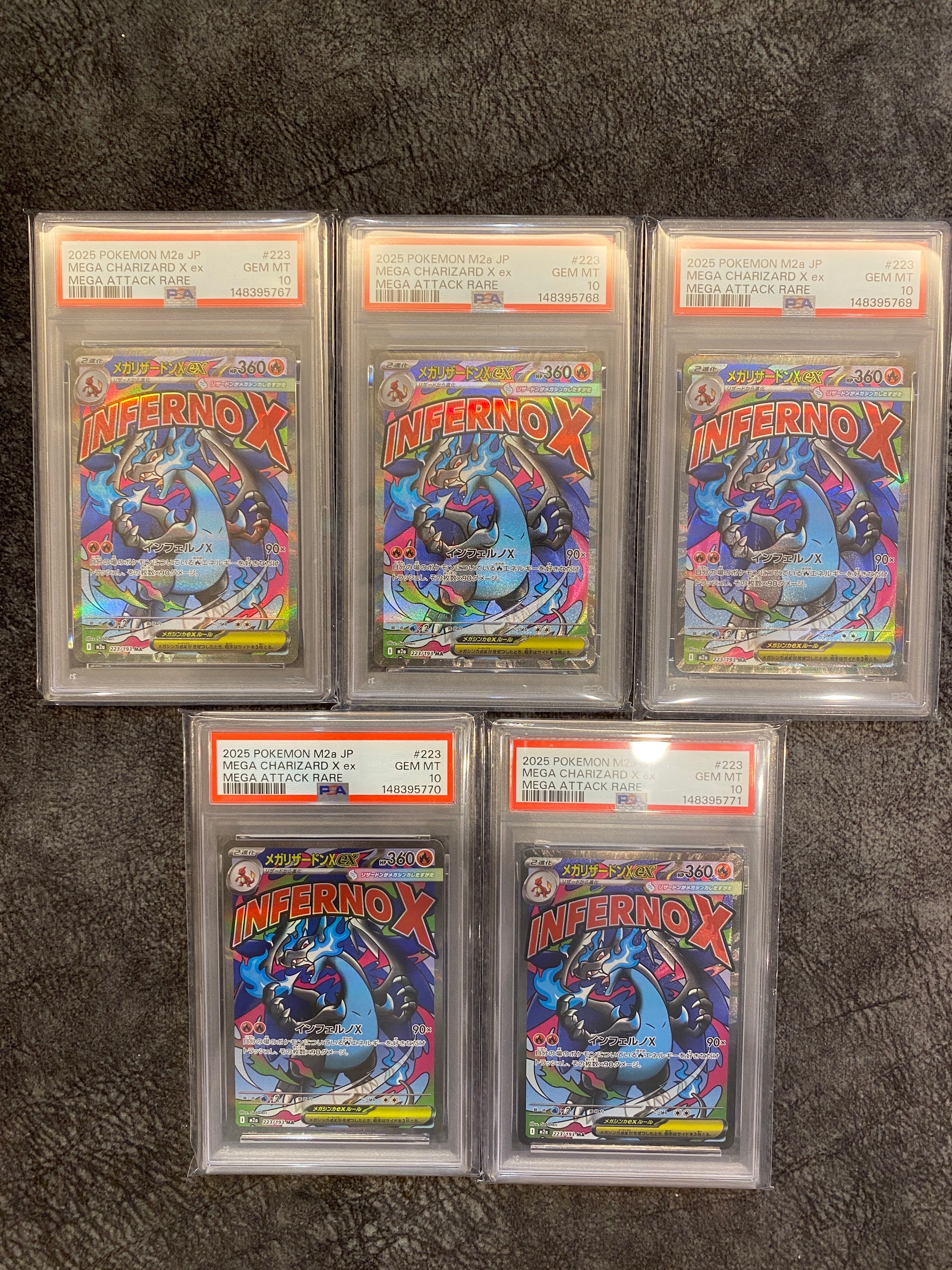 メガリザードンXex MA [M2a 223/193](ハイクラスパック「MEGAドリームex」)