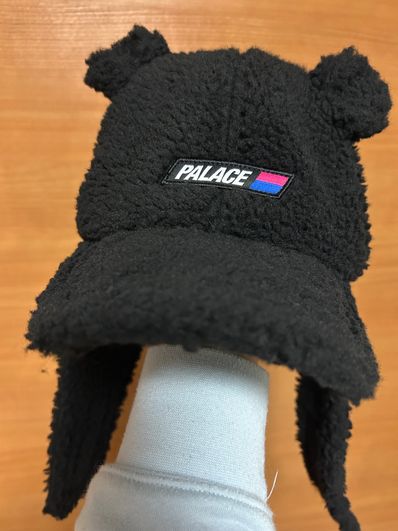 PALACE Union Peruvian Beanie PALACE Union Peruvian Beanie