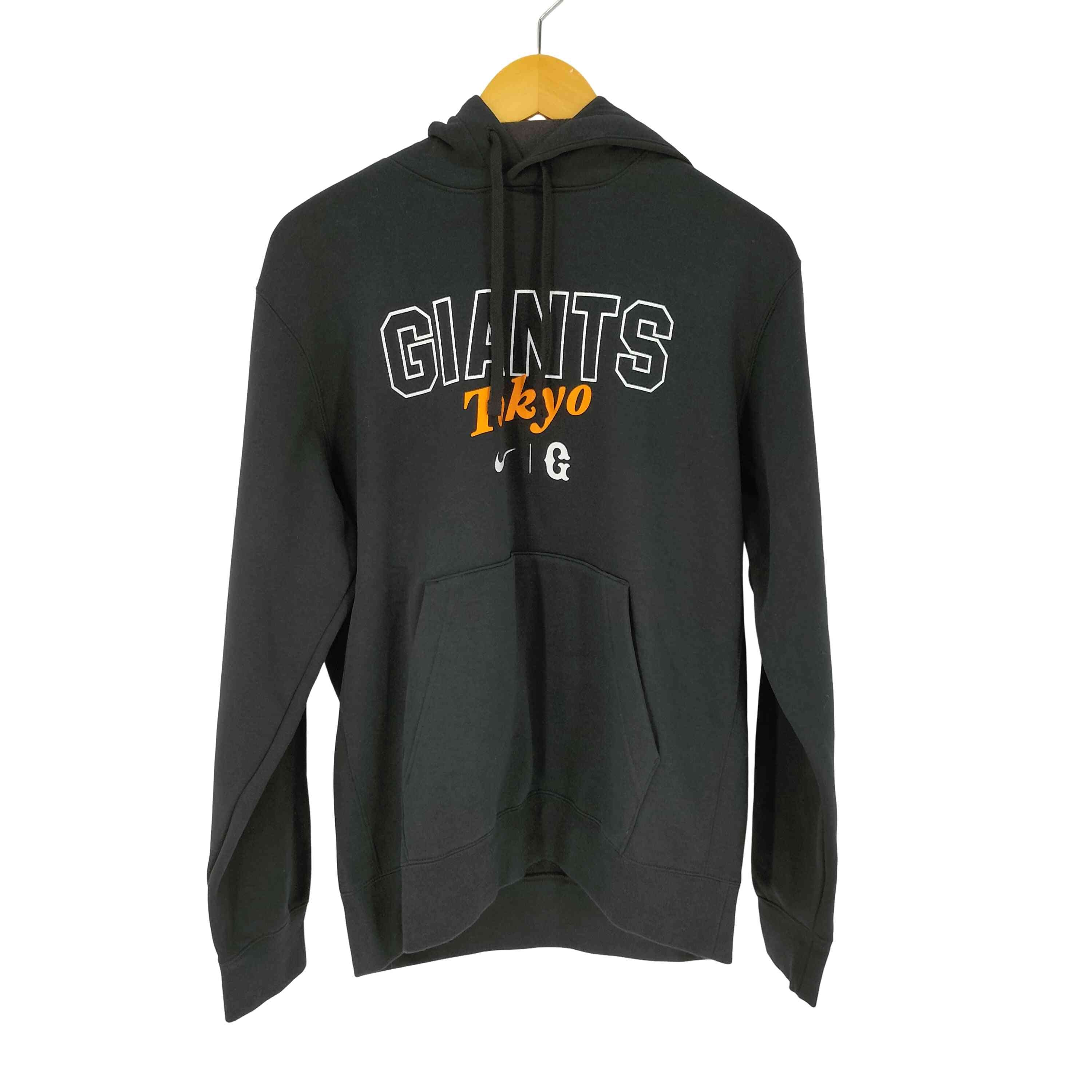 Tokyo GIANTS フーディー【1142948968390】