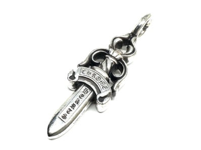 Chrome Hearts Double Dogger Pendant "Silver"