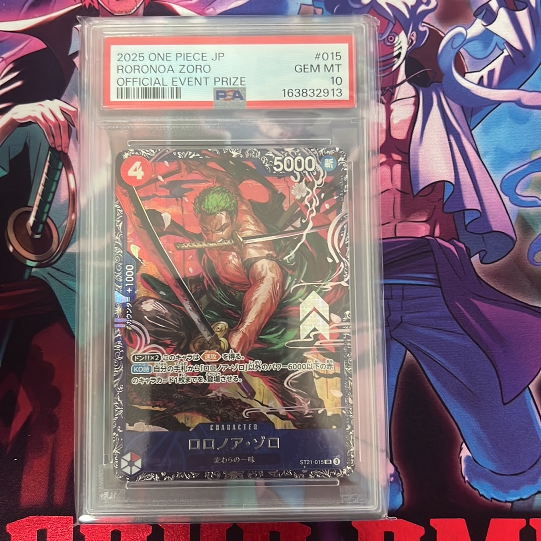 PSA10】ロロノア・ゾロ SR [ST21-015](プロモーションカード「フラッグ