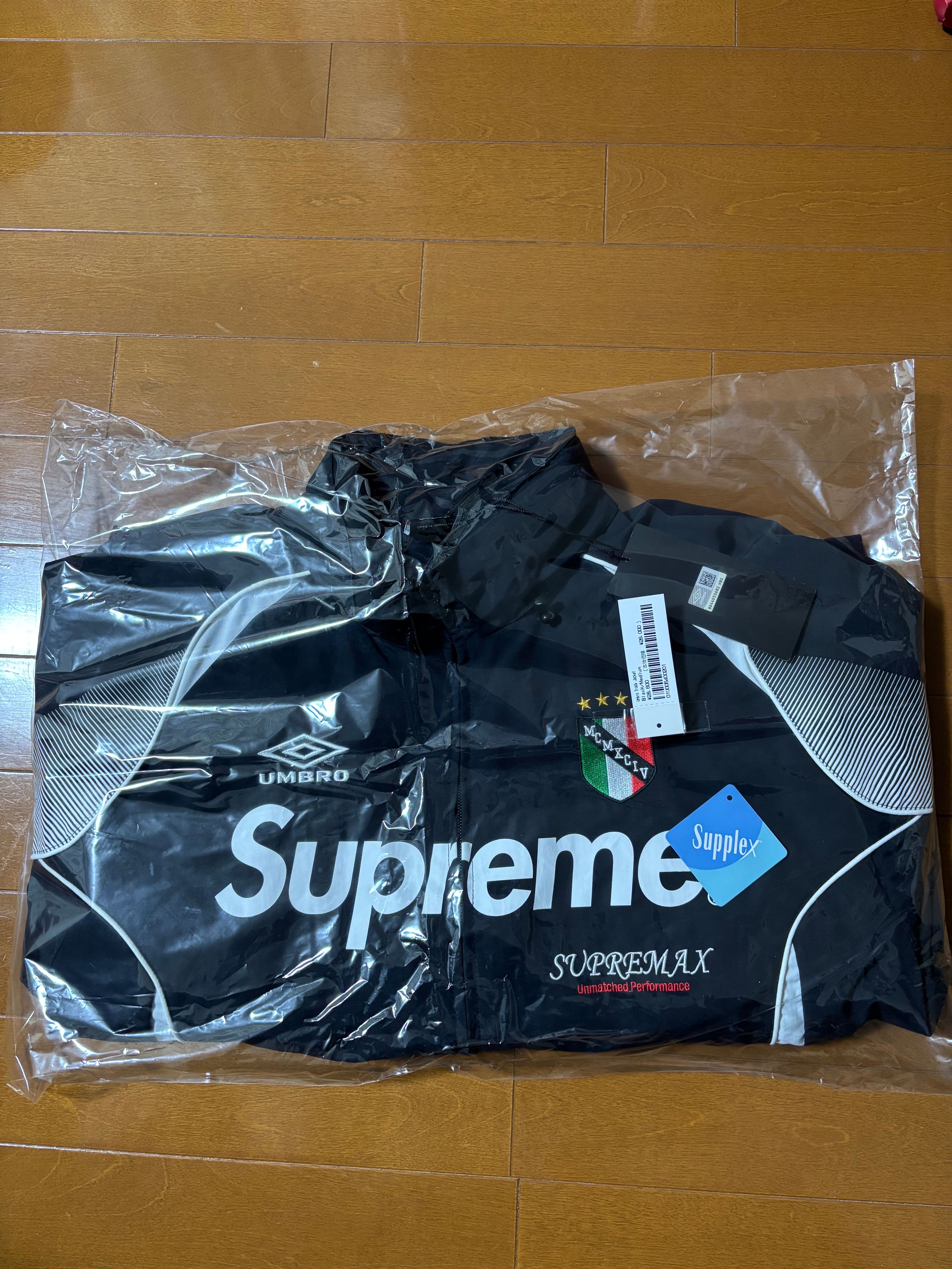 Supreme / Umbro Track Jacket "Black"