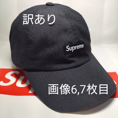 Supreme Brushed Cordura Small Box 6-Panel "Black"