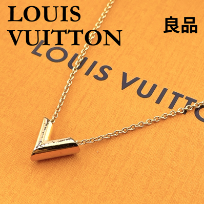 Louis Vuitton Essential V Necklace "Gold"