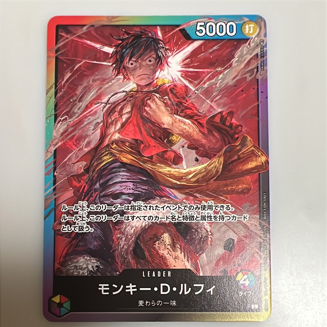 モンキー・D・ルフィ L :参加記念品 :修正前ライフ4 [P] (8パック
