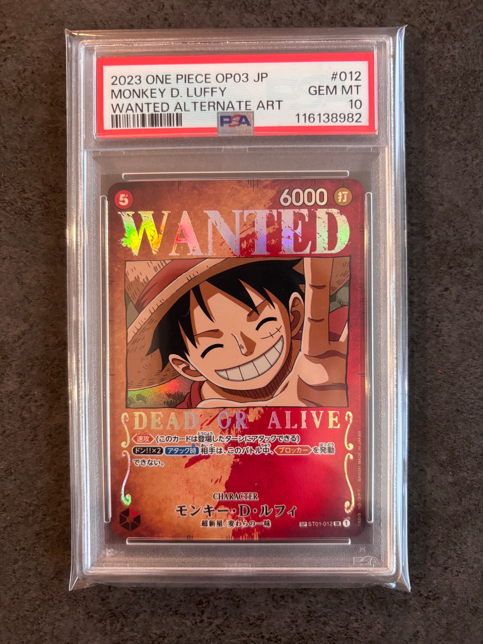 PSA10】モンキー・D・ルフィ：手配書 SR-SPC [ST01-012](ブースター