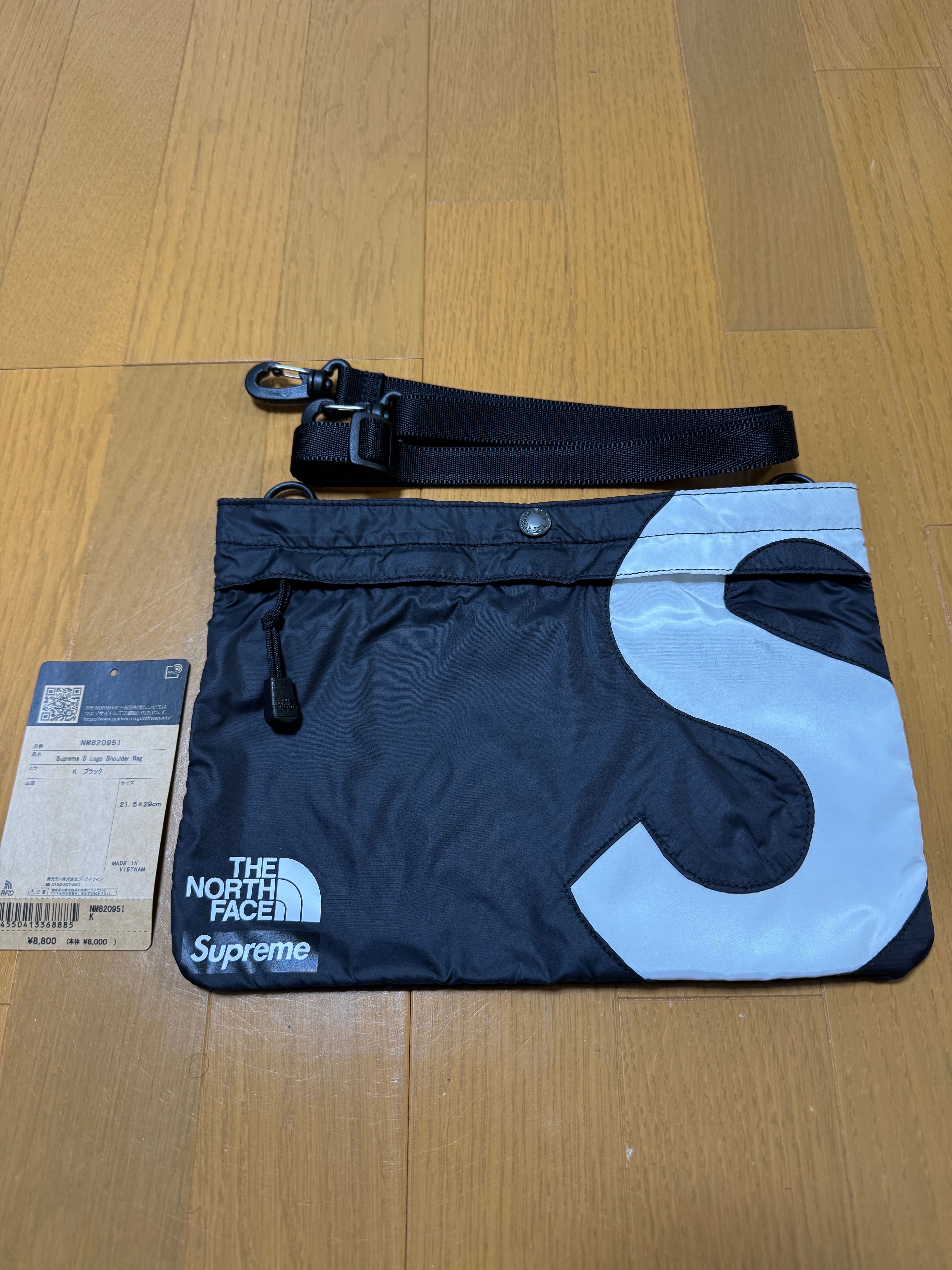 Supreme x The North Face S Logo Shoulder Bag "Black"