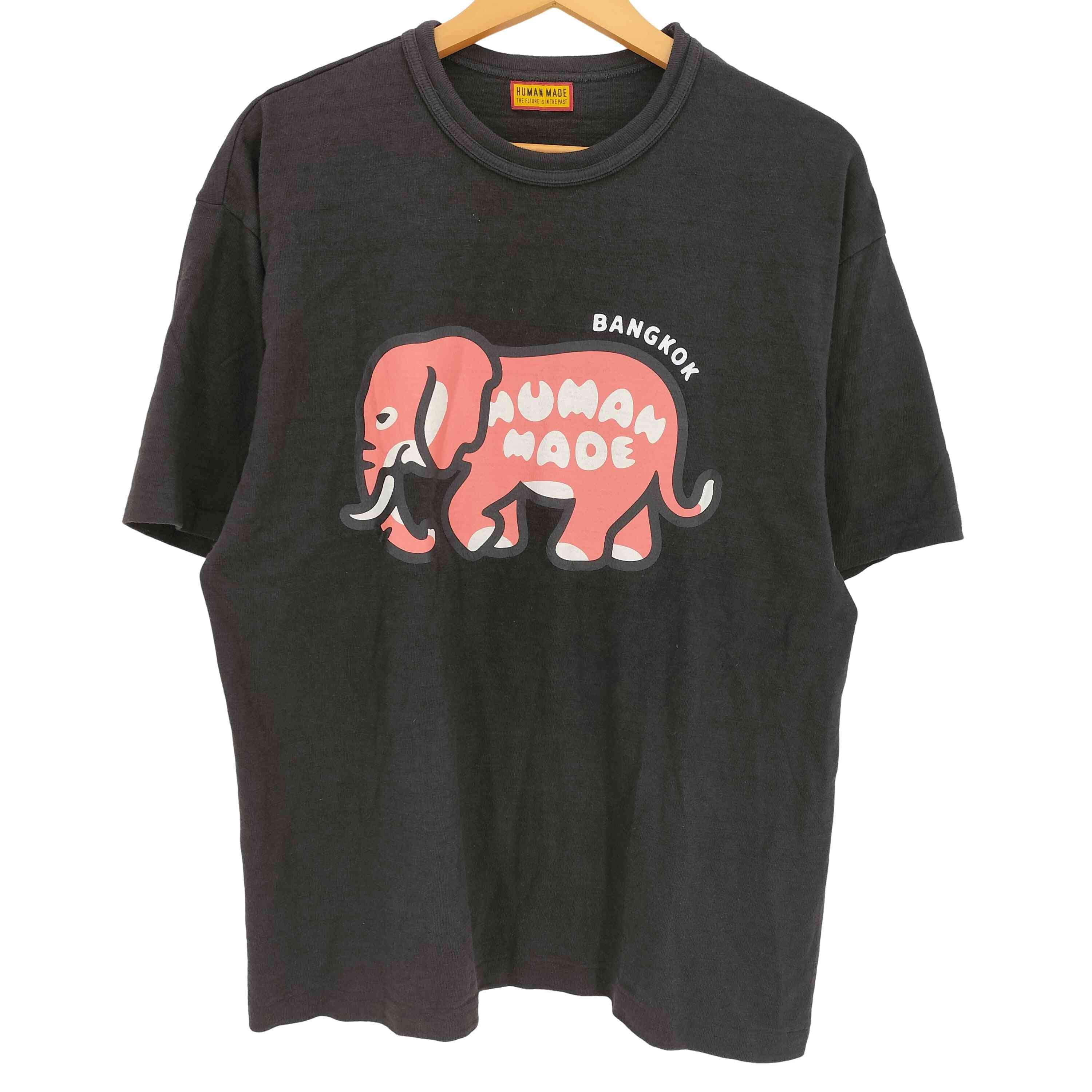 HUMAN MADE x j-hope of BTS HUMAN HOPE Graphic T-Shirt 