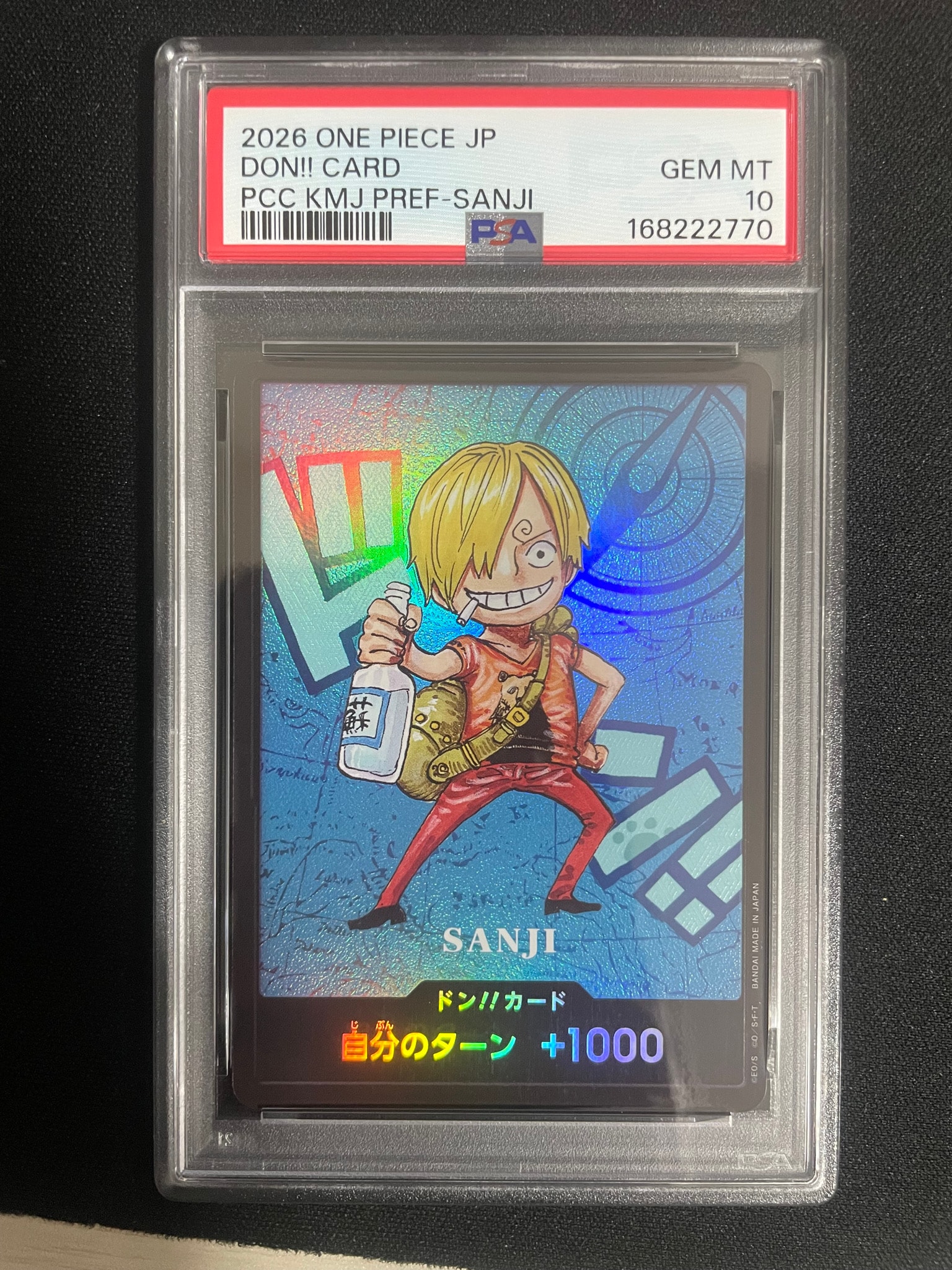 PSA10】ドン!!カード : サンジ (プレミアムカードコレクション「熊本県
