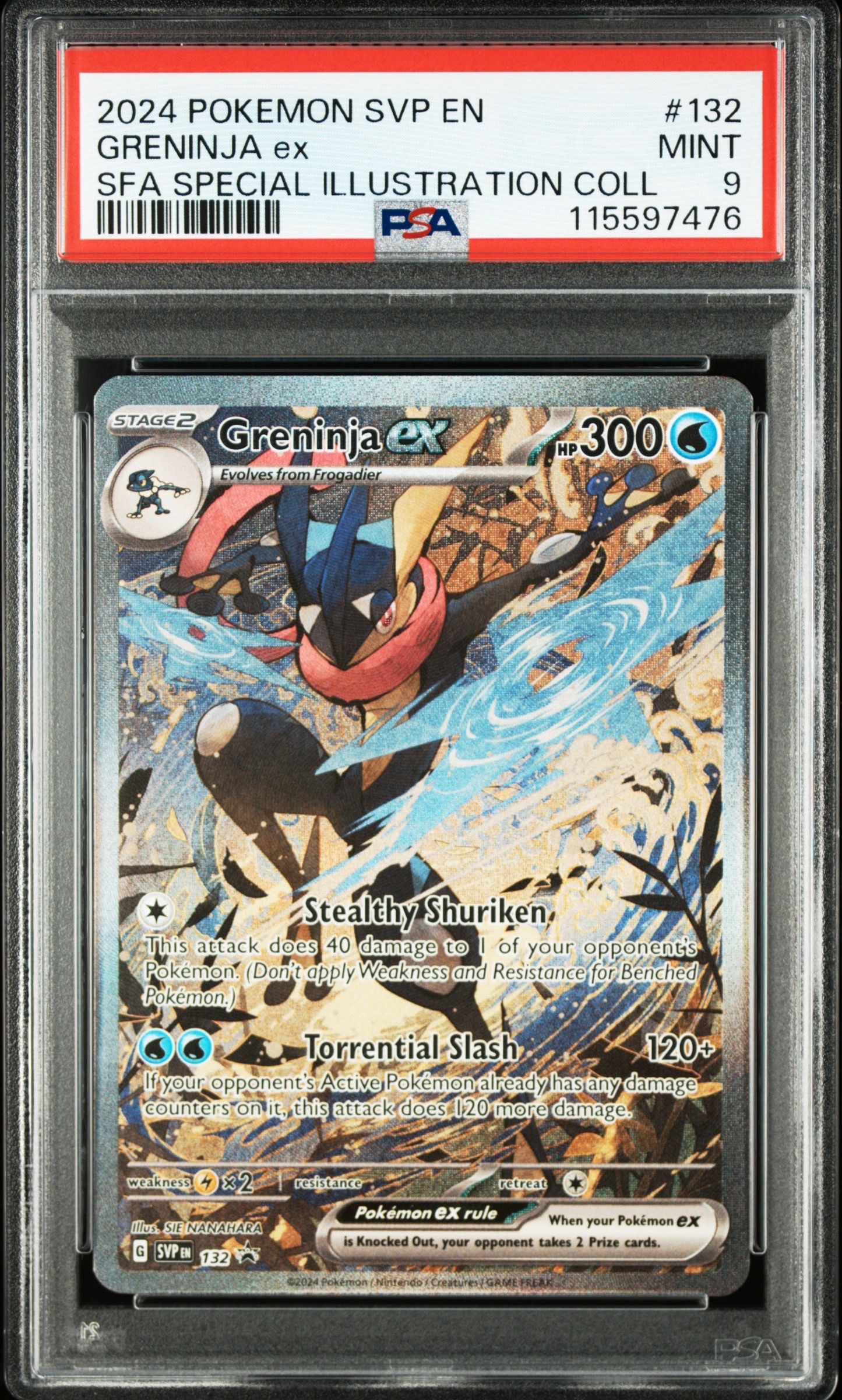 ゲッコウガex P [SVP EN 132]【英語版】(スカーレット&バイオレット「シュラウデッドフェイブル ゲッコウガex スペシャルイラストレーション コレクション」)