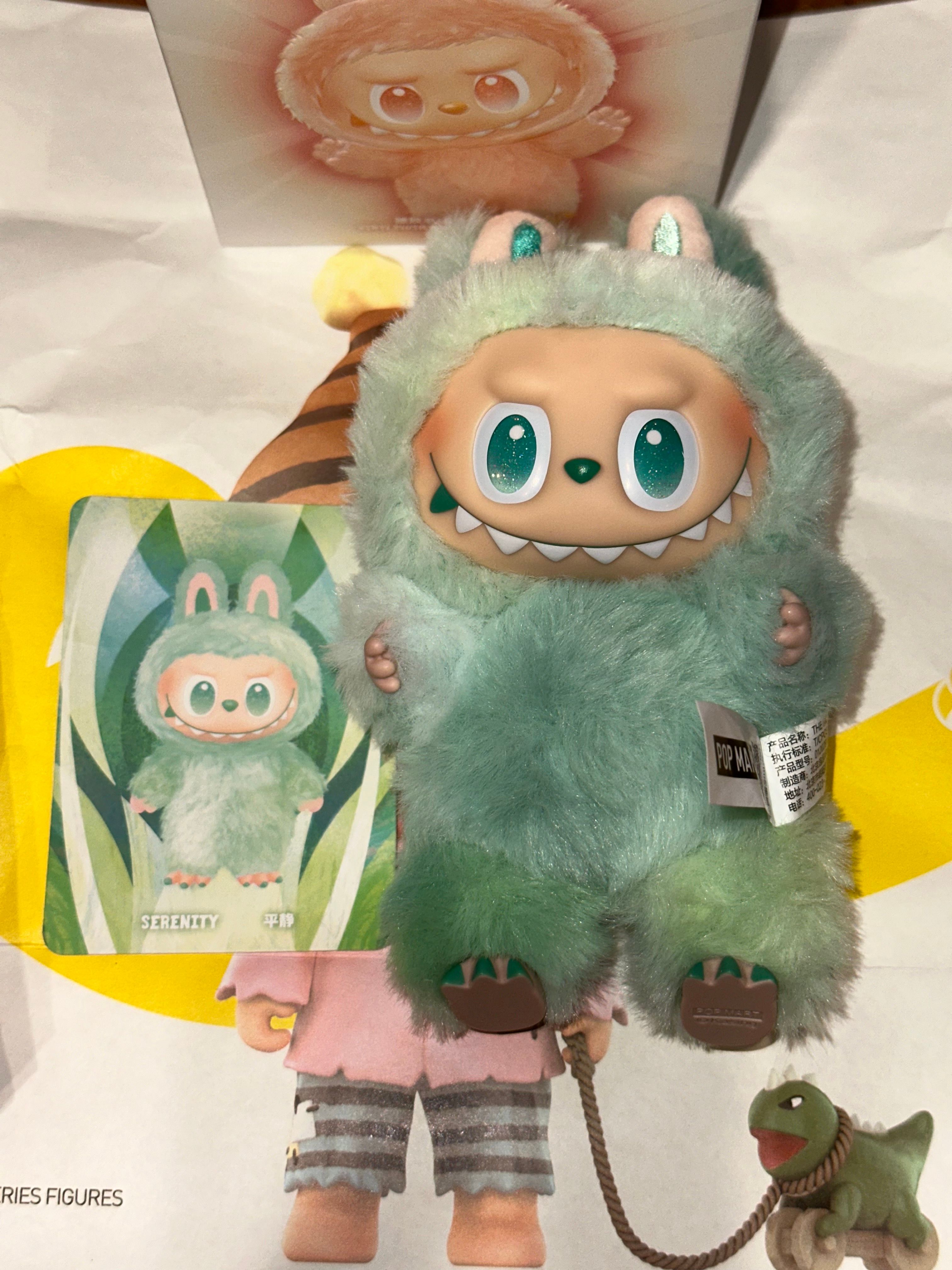 POP MART THE MONSTERS (LABUBU) Big into Energy Series Plush Pendant SERENITY