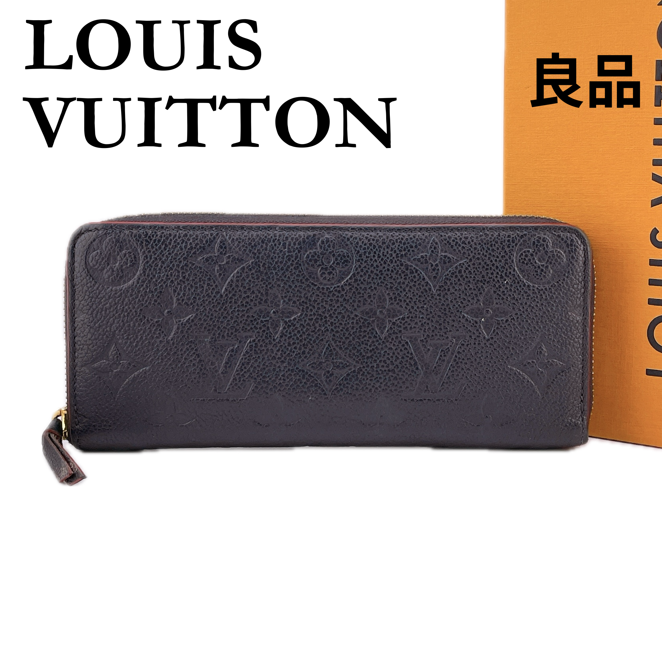 Louis Vuitton Monogram Empreinte Clemence Wallet ”Marine Rouge”