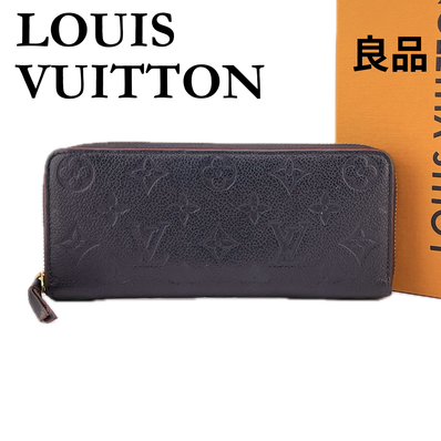 Louis Vuitton Monogram Empreinte Clemence Wallet ”Marine Rouge”