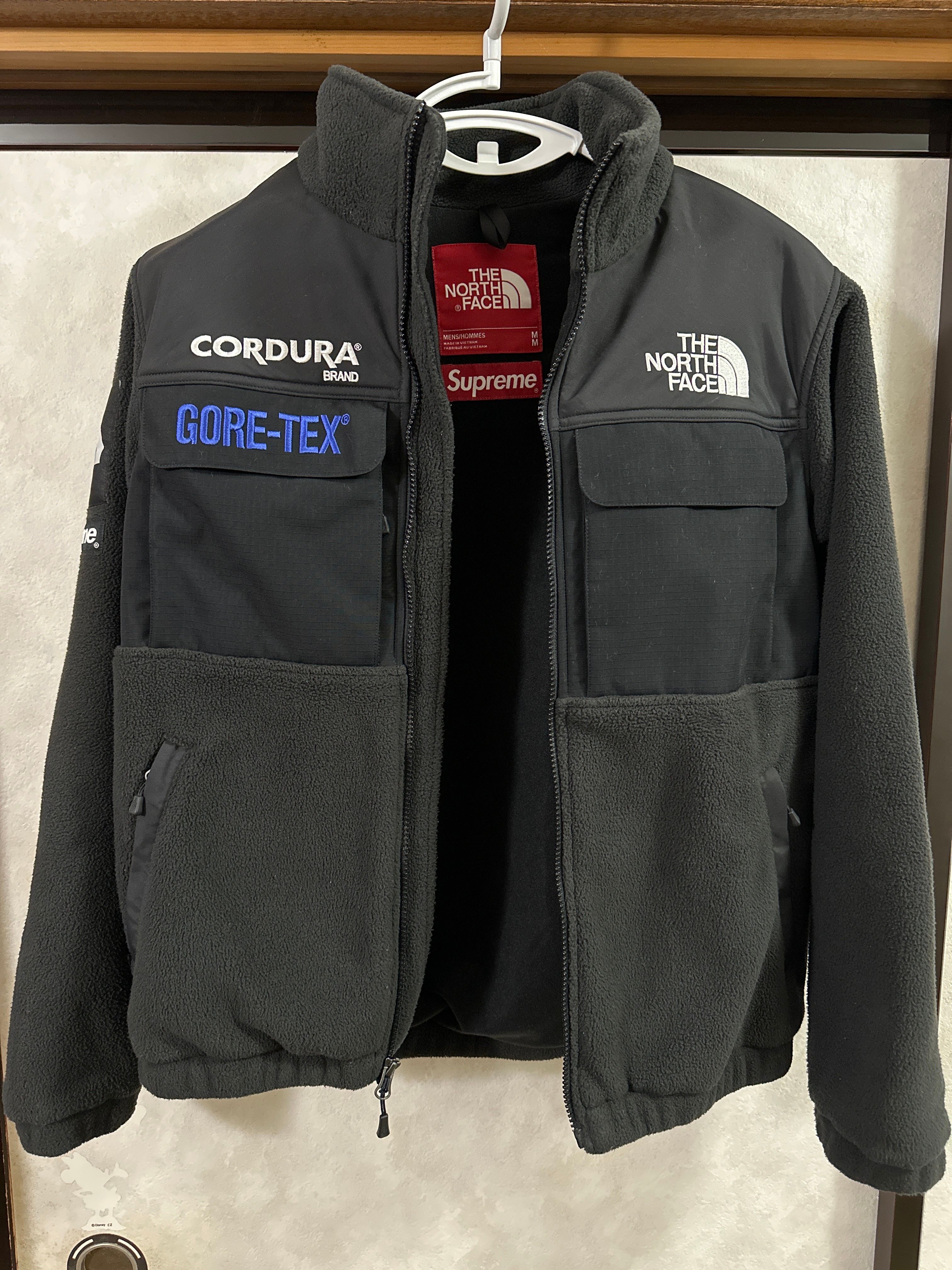 Supreme x The North Face Expedition Fleece Jacket "Black"