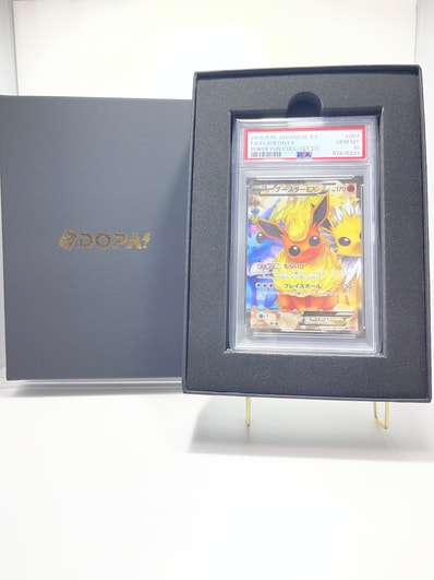 ブースターEX RR CP3 ポケキュンコレクション007/032【PSA10 ブースターEX RR CP3 ポケキュンコレクション007/032【PSA10