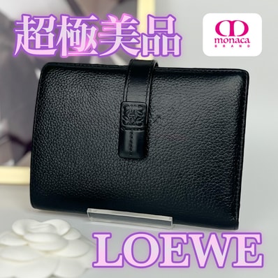 LOEWE Medium Vertical Wallet In Grained Calfskin "Black"