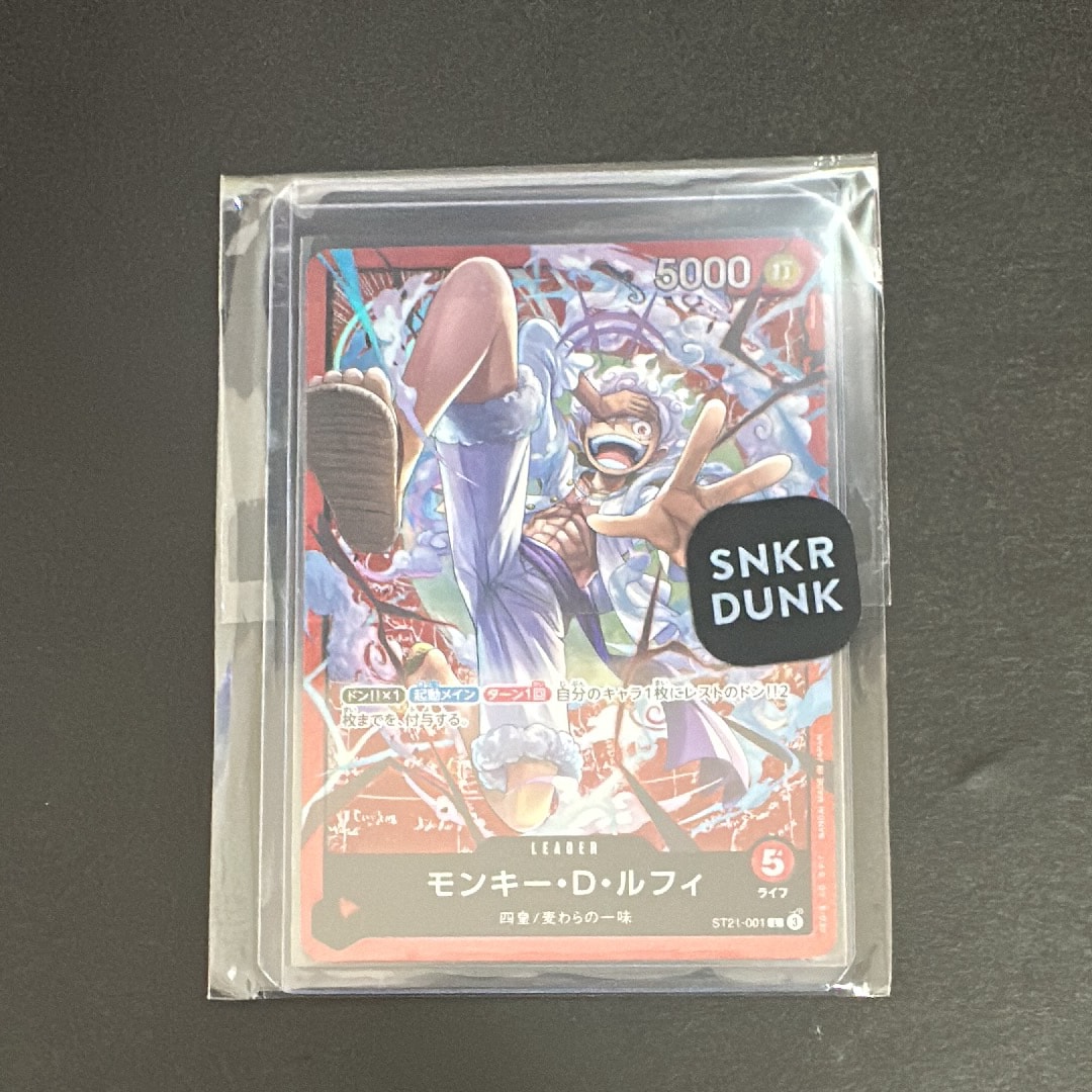 PSA10】モンキー・D・ルフィ L-P [ST21-001](スタートデッキEX「ギア5