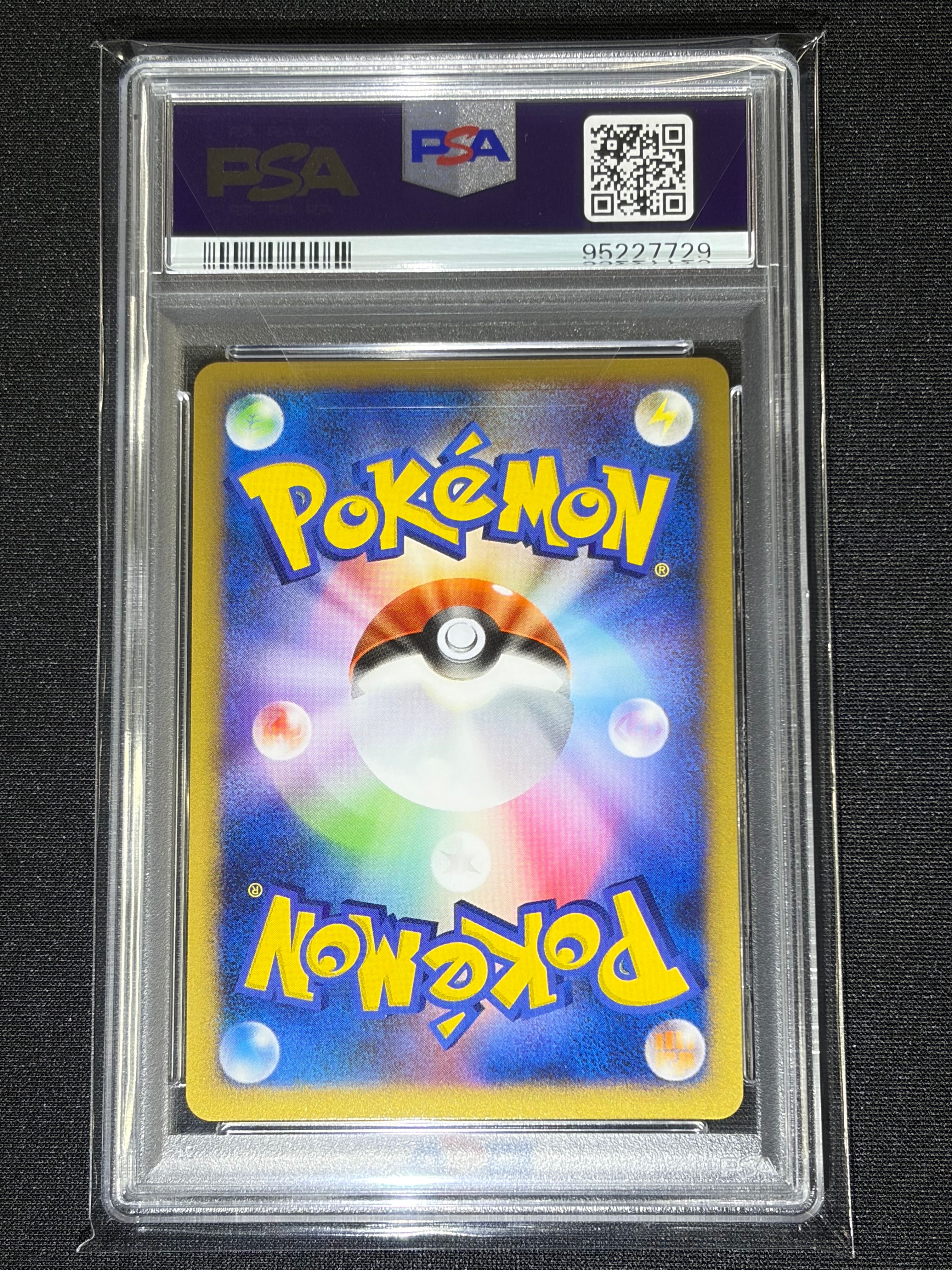 PSA10】ポッチャマ [Pt 005/015](ギフトボックス「ポッチャマデッキ