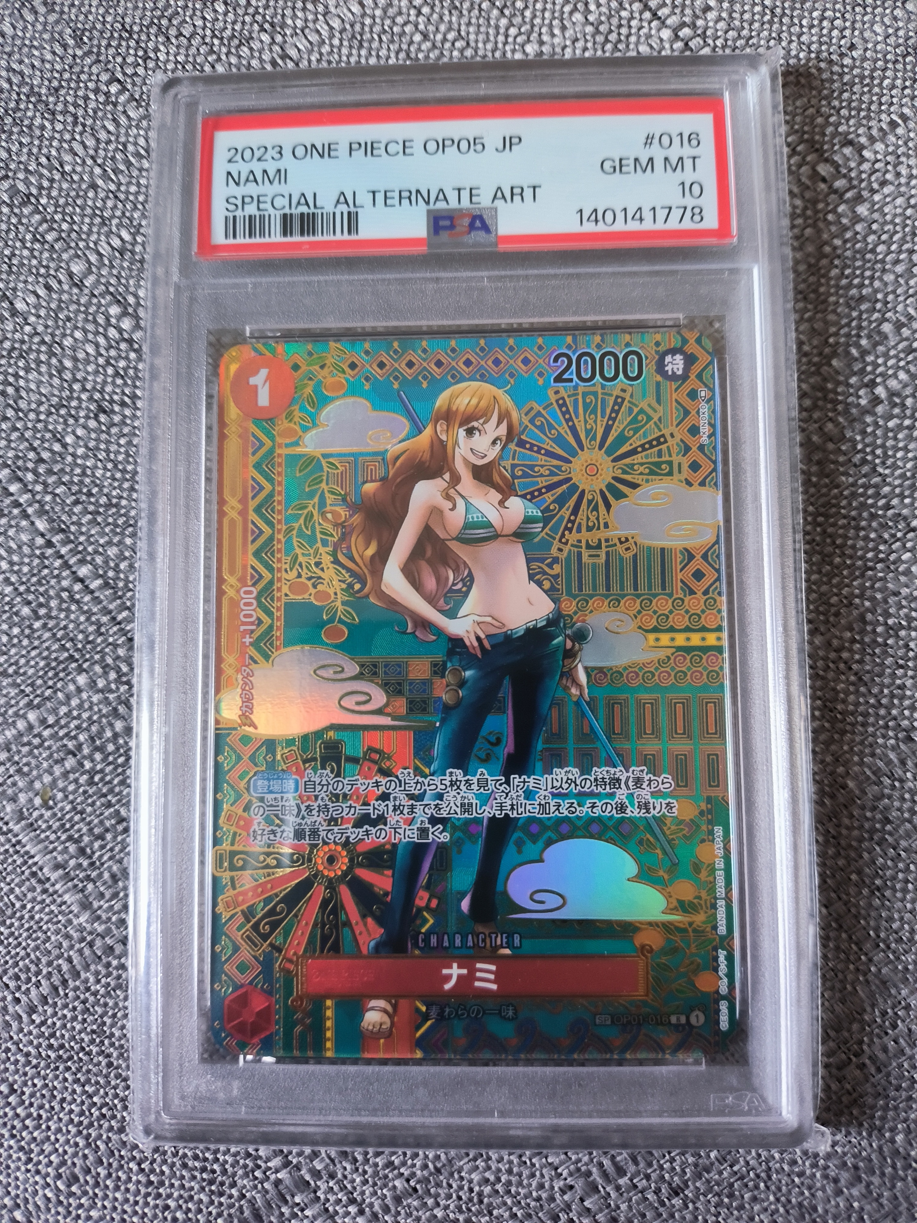 PSA10】ナミ R [OP01-016](プレミアムカードコレクション「ガールズ