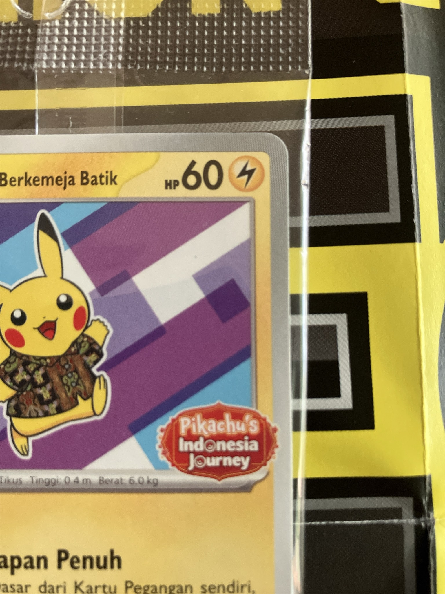 バティックシャツを着たピカチュウPSA10 4連番セット 最終値下げ 【連 バティックシャツを着たピカチュウPSA10 4連番セット 最終値下げ 【連