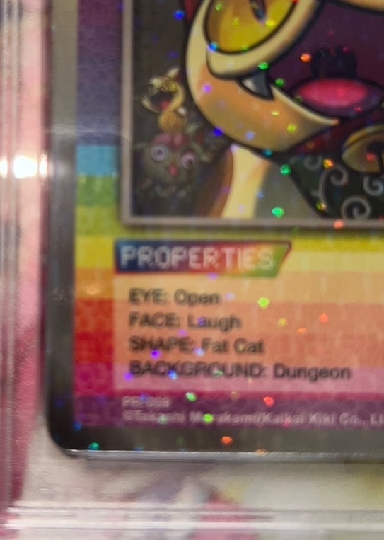 希少 村上隆Lucky Cat Coin Bank R :Holo PR-009 希少 村上隆Lucky Cat