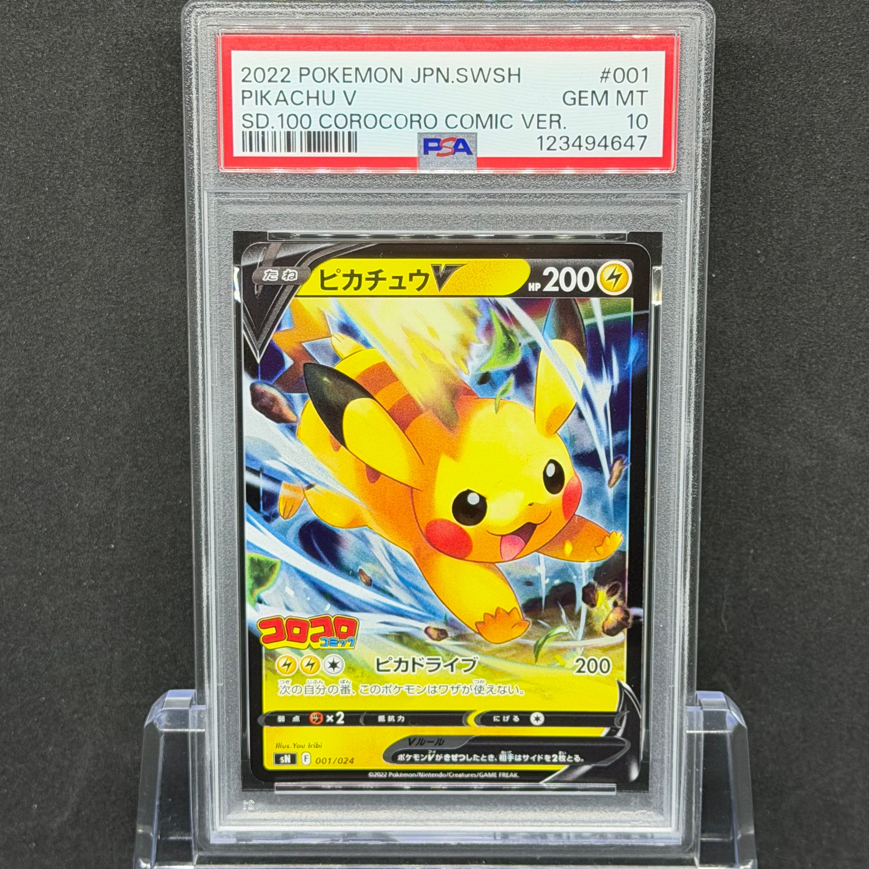 骨董品 八角形 陶器 ボウル 【公式通販】