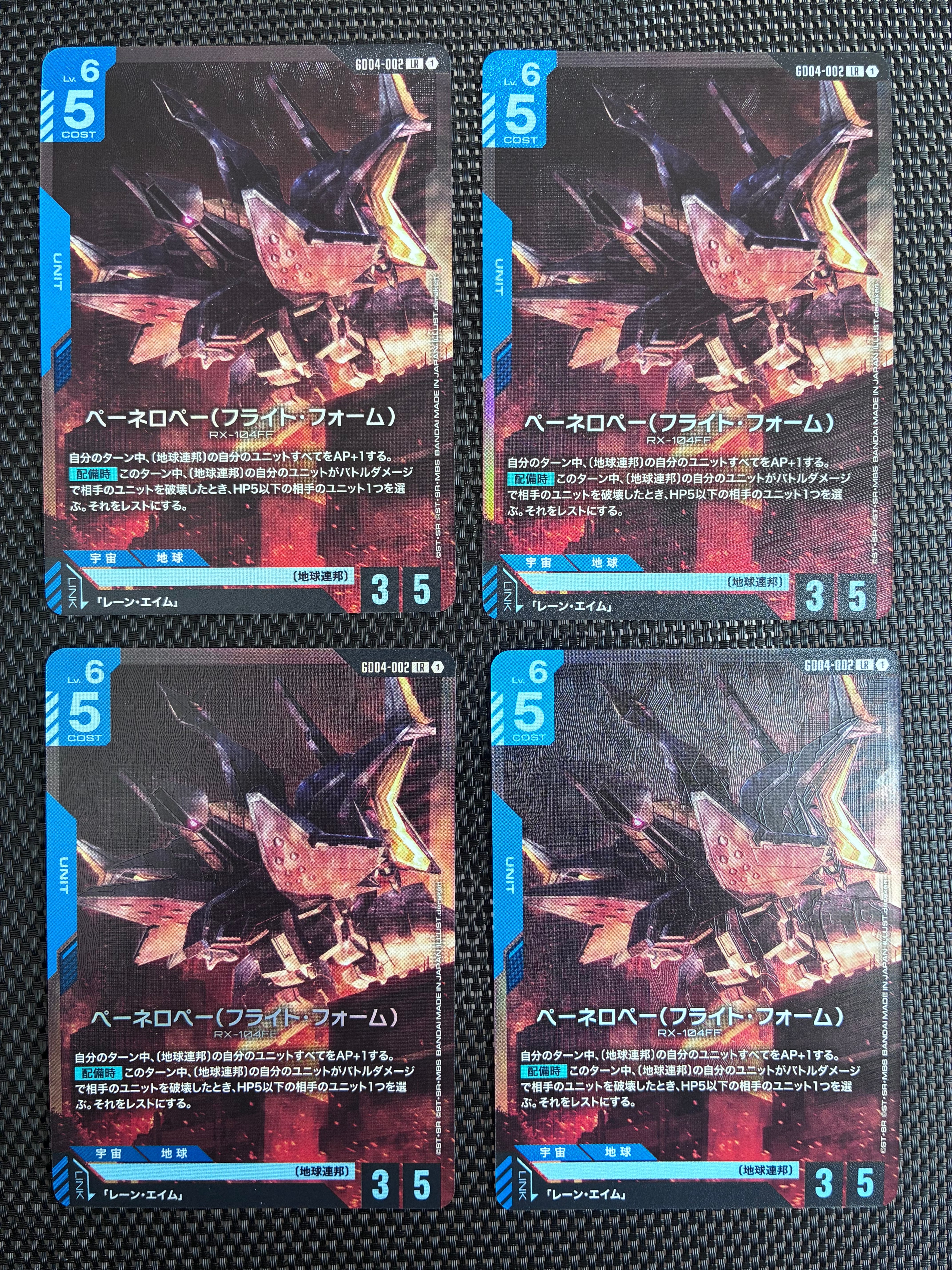 【PSA10】 RP-003 アムロ　リソース　ガンダムカードゲーム PSA10】リソース (アムロ&ガンダム) P [RP-003](プロモーションカード