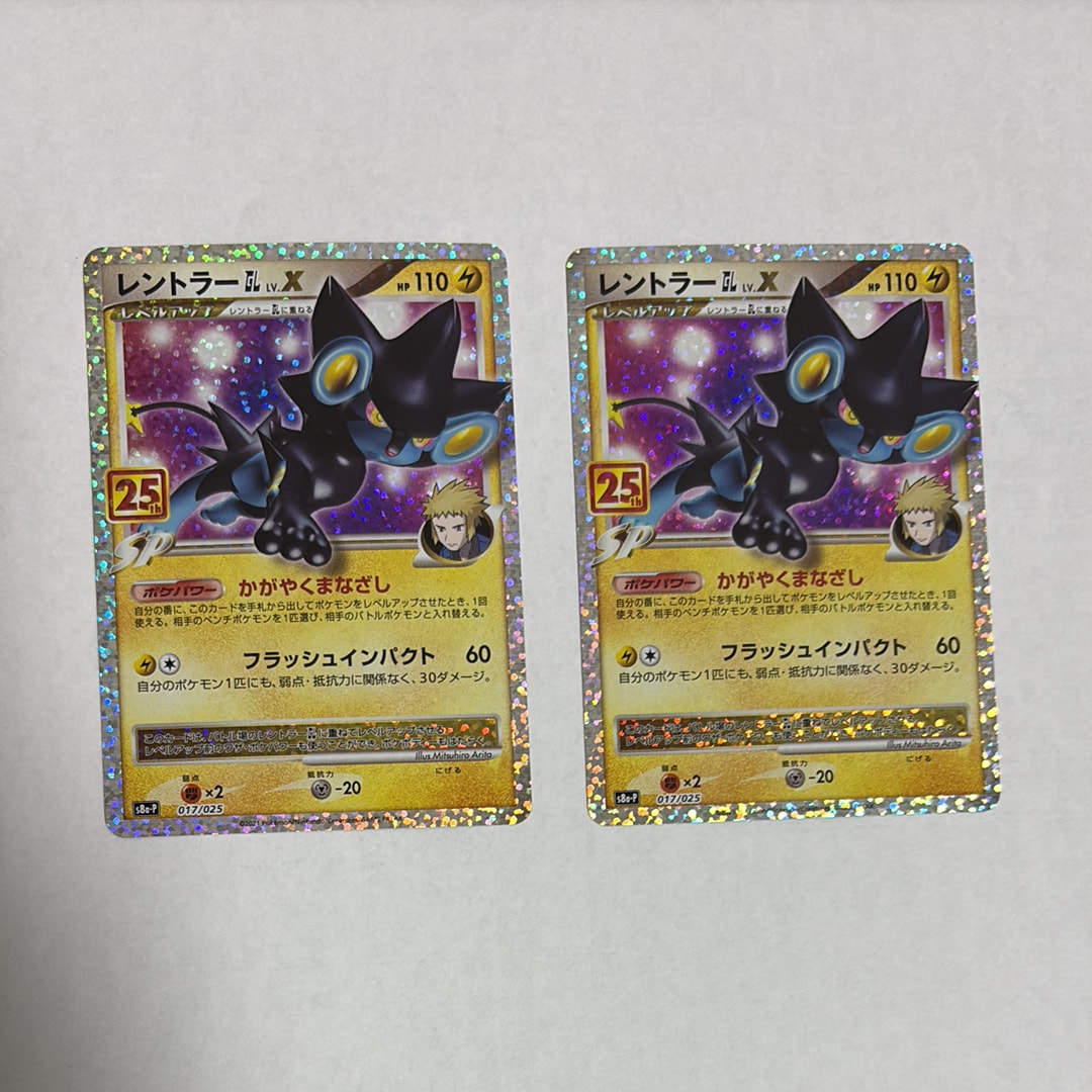 PSA10】カイリキーEX SR :1ED [XY7 088/081](拡張パック「バンデット