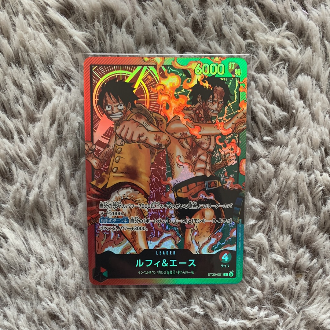 ルフィ&エース L [ST30-001](スタートデッキEX「ルフィ&エース」)