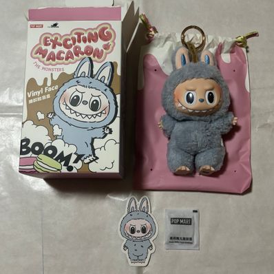 POP MART THE MONSTERS (LABUBU) Exciting Macaron Plush Series SEA SALT COCONUT