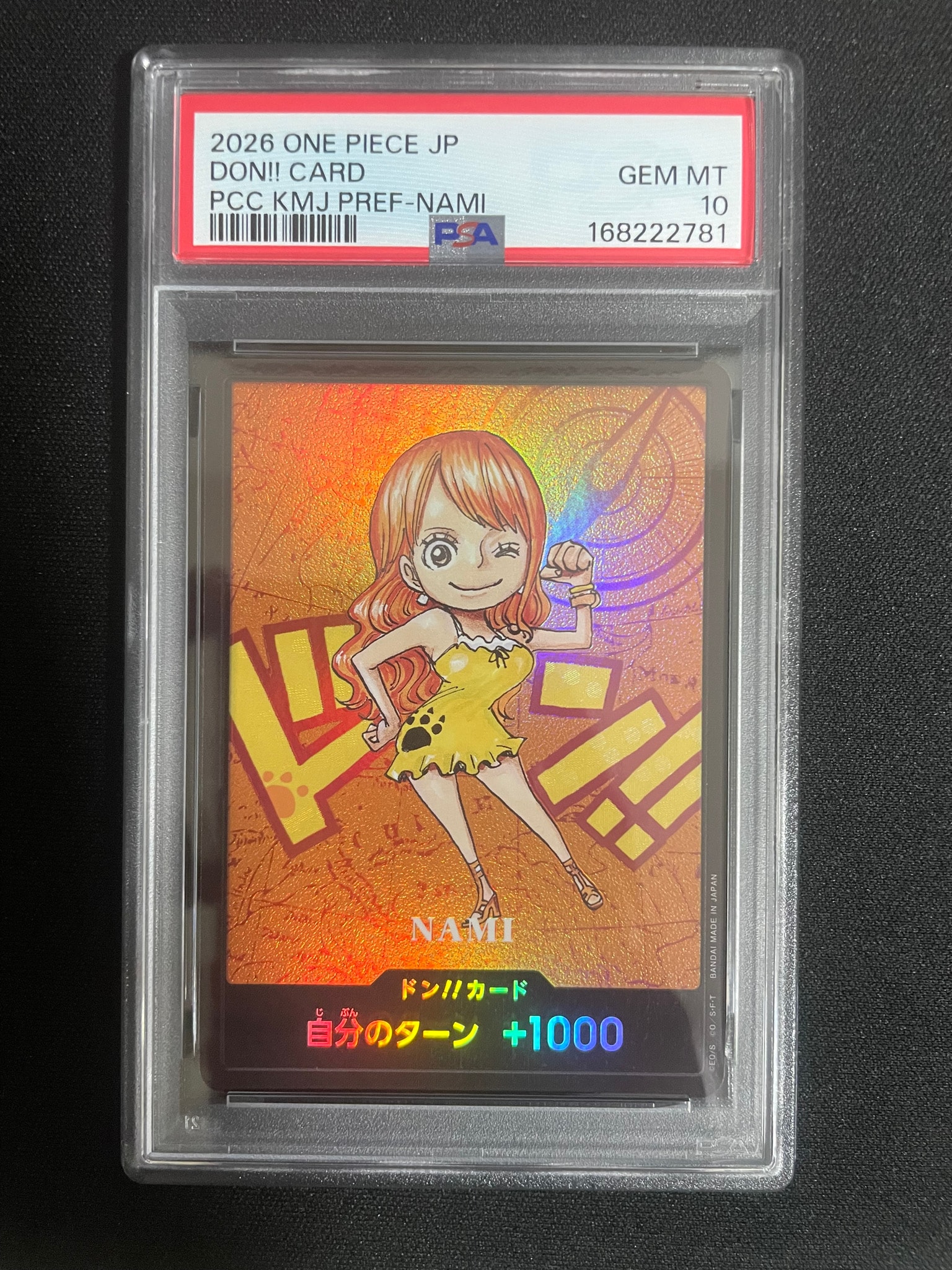 PSA10】ドン!!カード : ナミ (プレミアムカードコレクション「熊本県