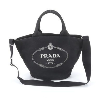 PRADA Canapa Fabric 2WAY Bag "Black"