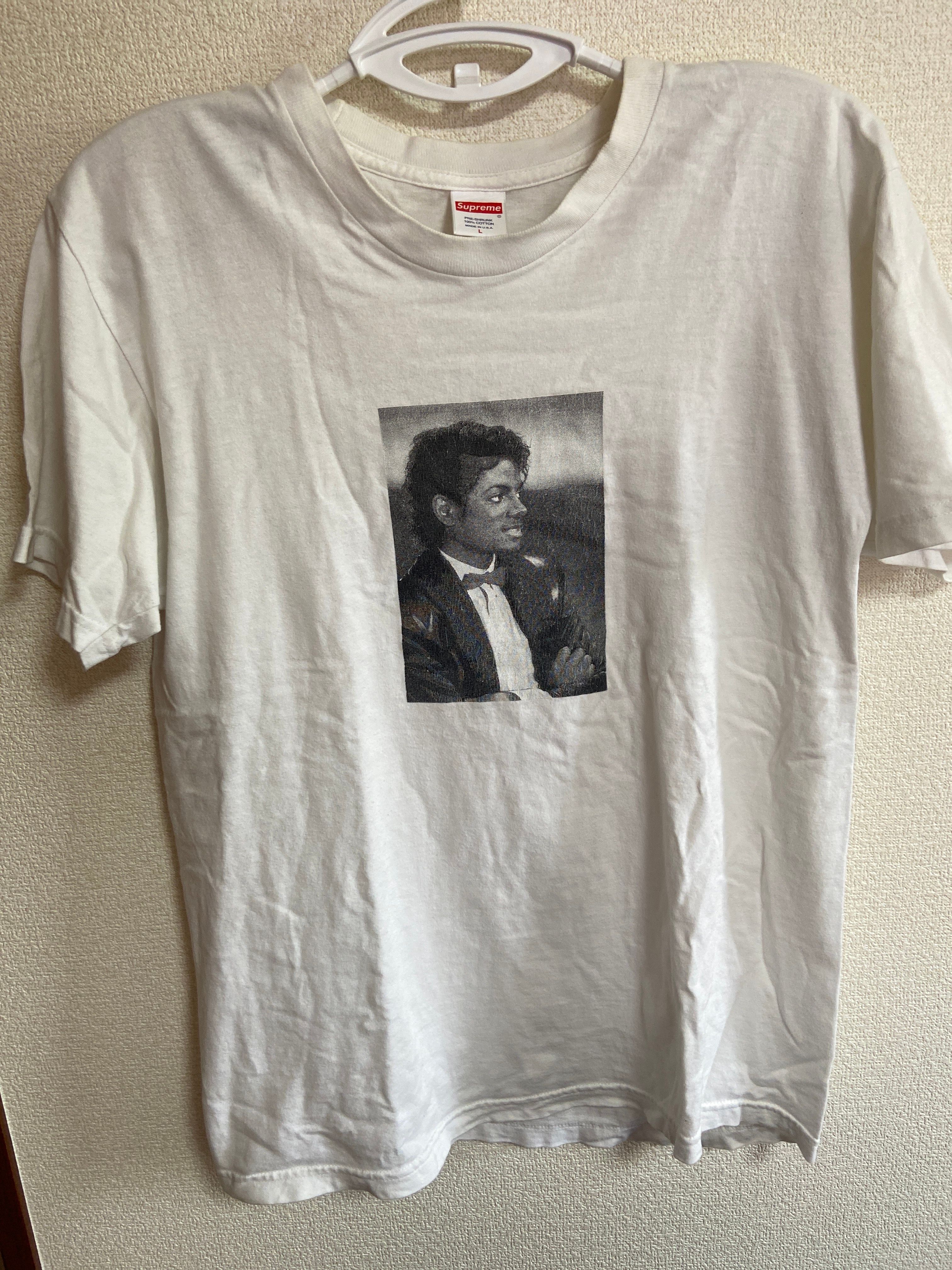 Supreme Michael Jackson Tee "White"