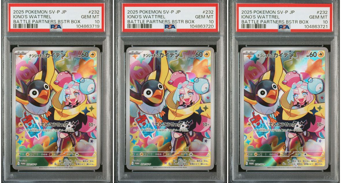 検索 | スニーカーダンク