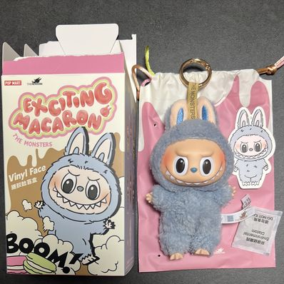 POP MART THE MONSTERS (LABUBU) Exciting Macaron Plush Series SEA SALT COCONUT