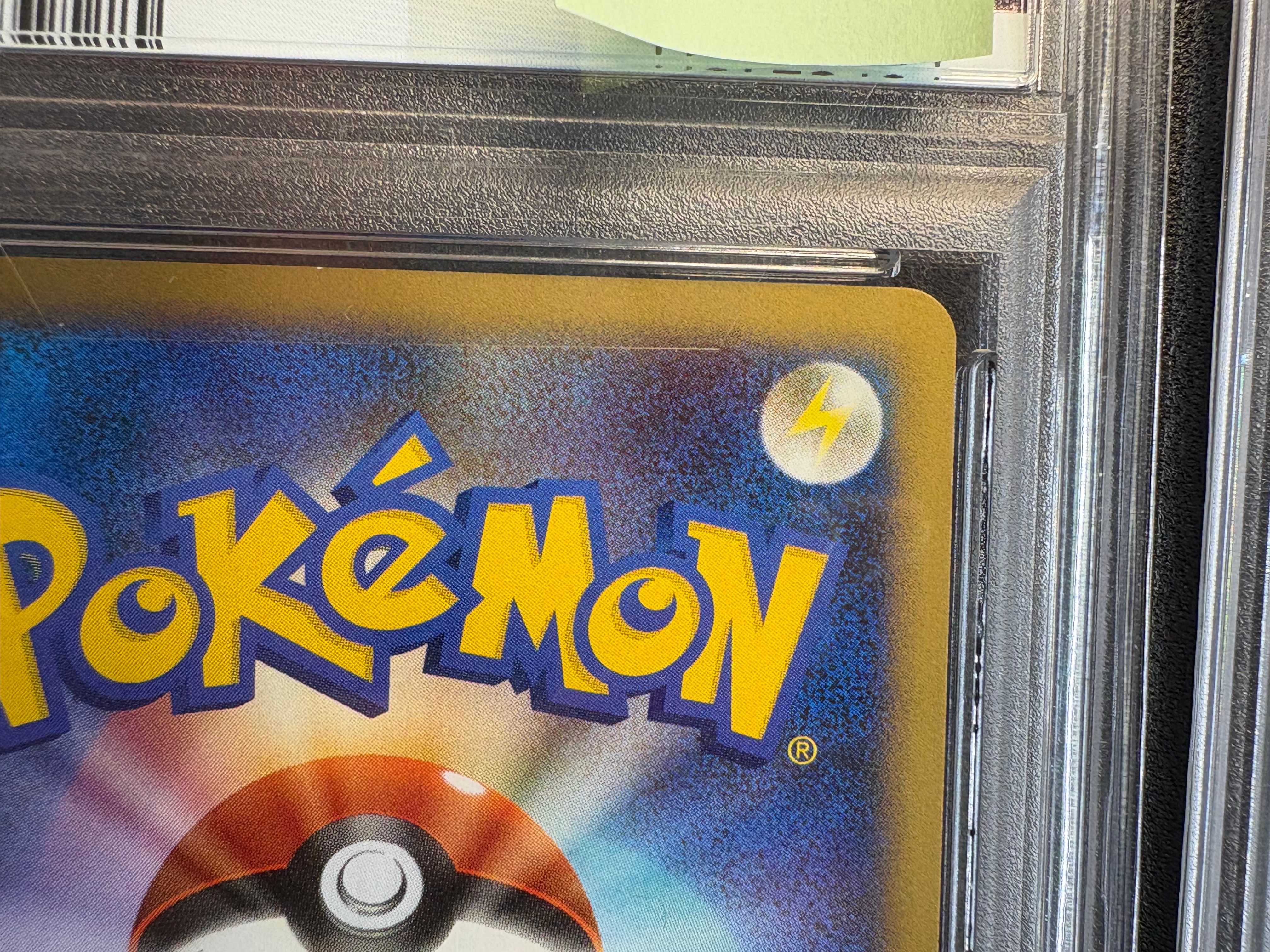 PSA 10]Lugia LEGEND: 1ED[L1-S 029-030/070](Expansion Pack
