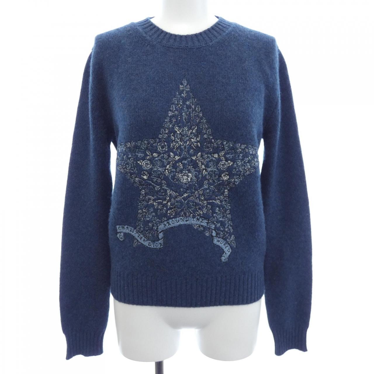 B (目立った傷や汚れなし)】Christian Dior クリスチャンディオール