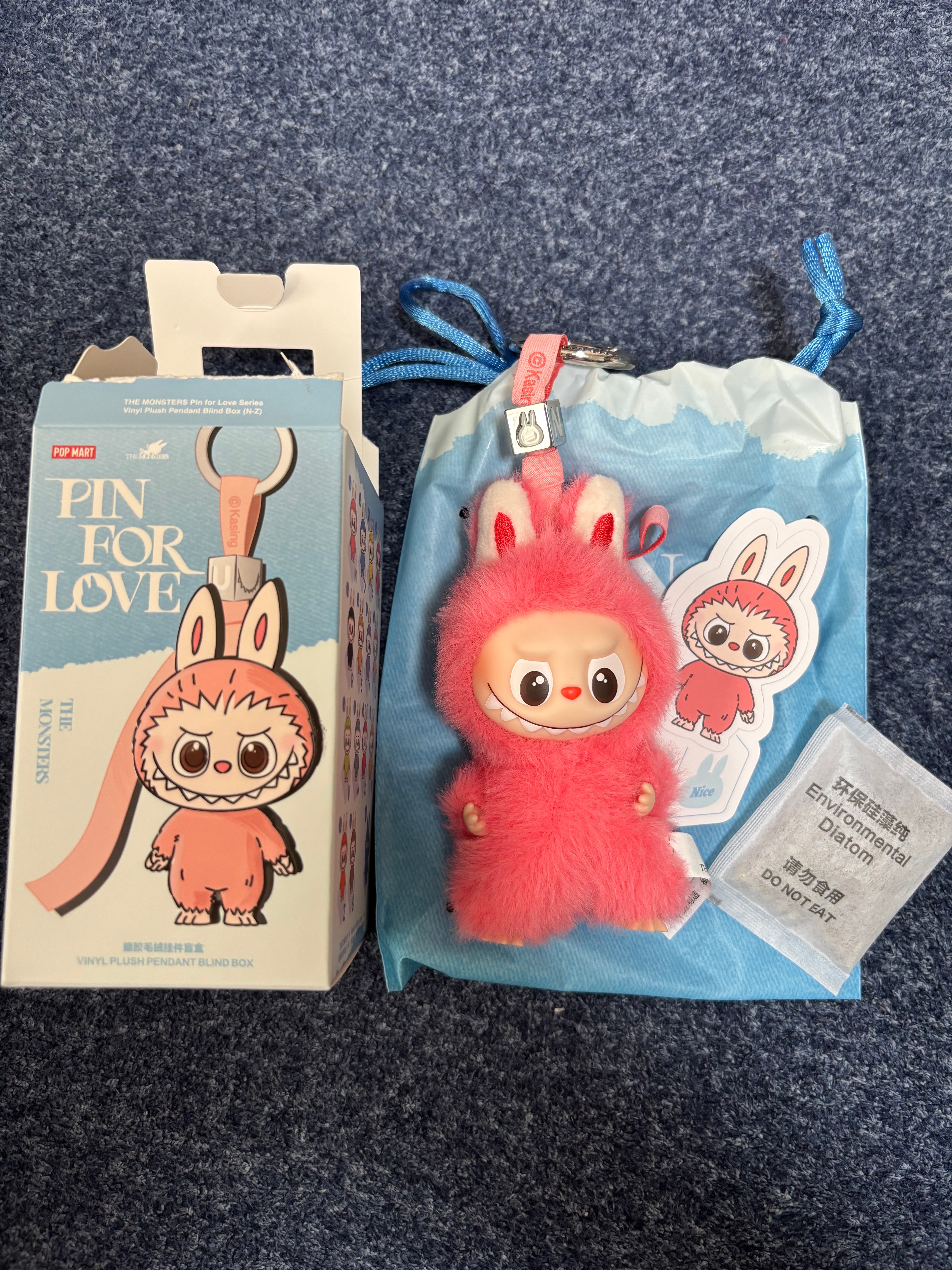 POP MART THE MONSTERS (LABUBU) Pin for Love Series-Vinyl Plush Pendant (N-Z) N