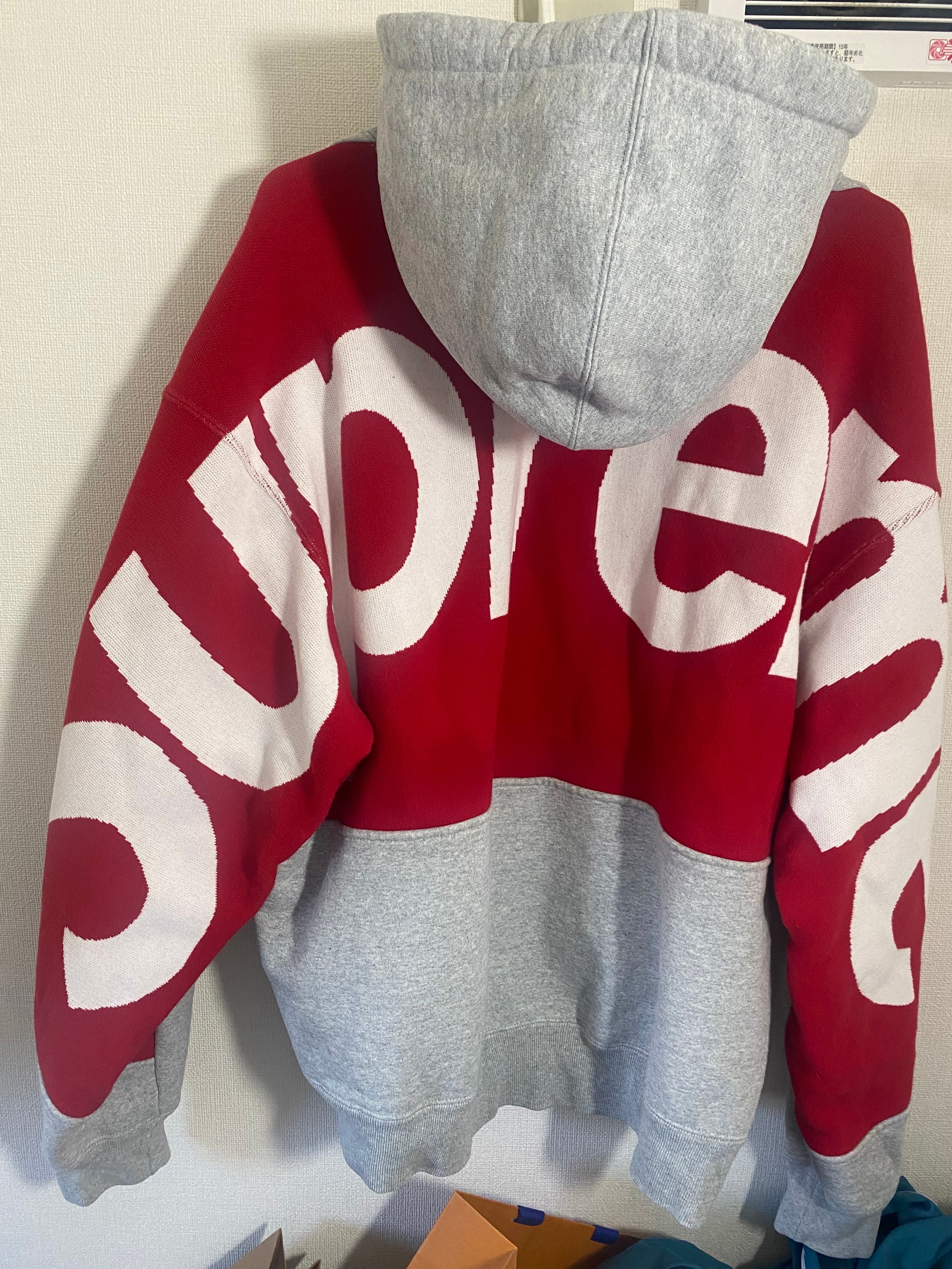 Supreme Big Logo Jacquard Hooded Sweatshirt "Heather Grey"