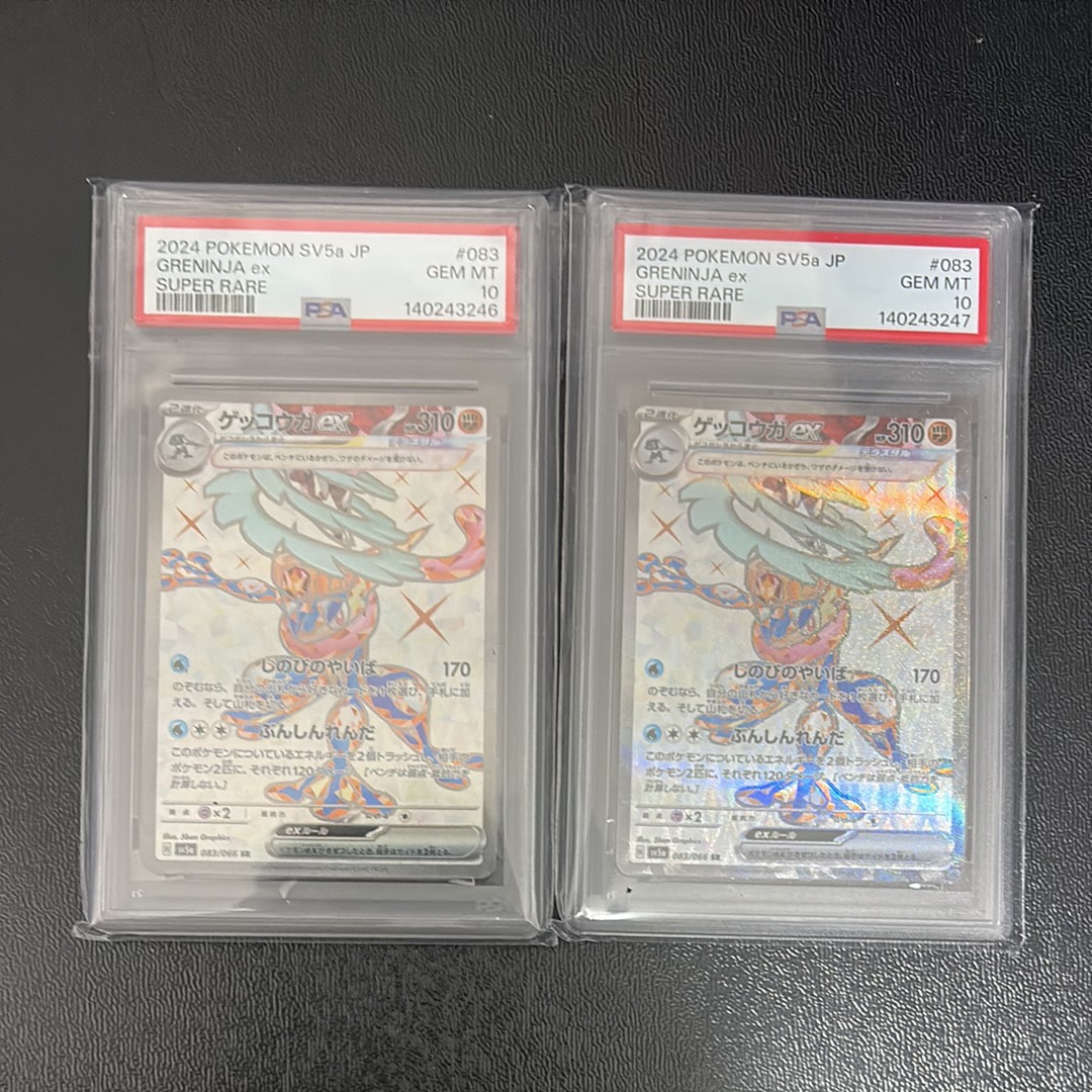 カイ SAR[s12a 236/172](ハイクラスパック「VSTARユニバース」)の新品