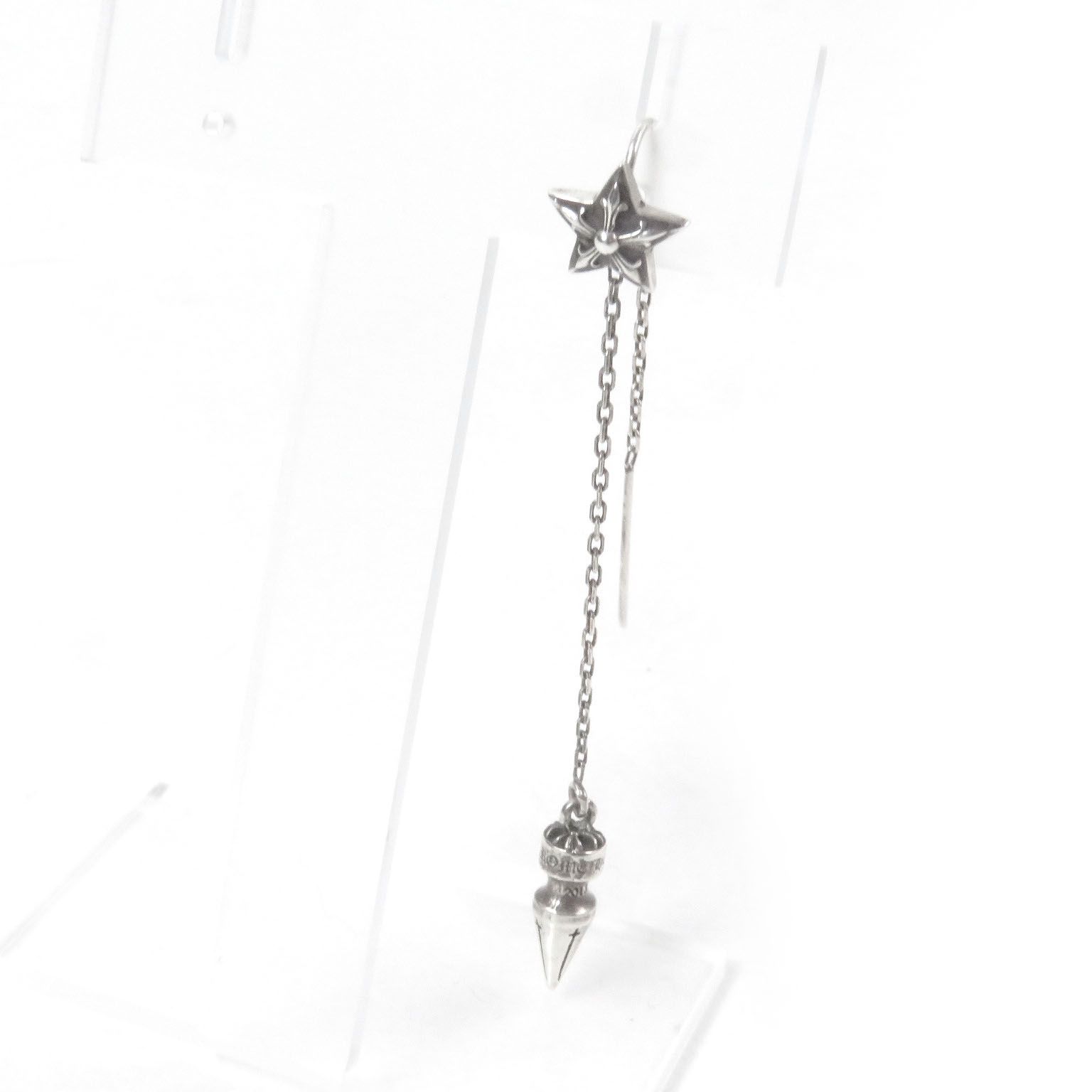 クロムハーツ
 ピアス シルバー メンズ