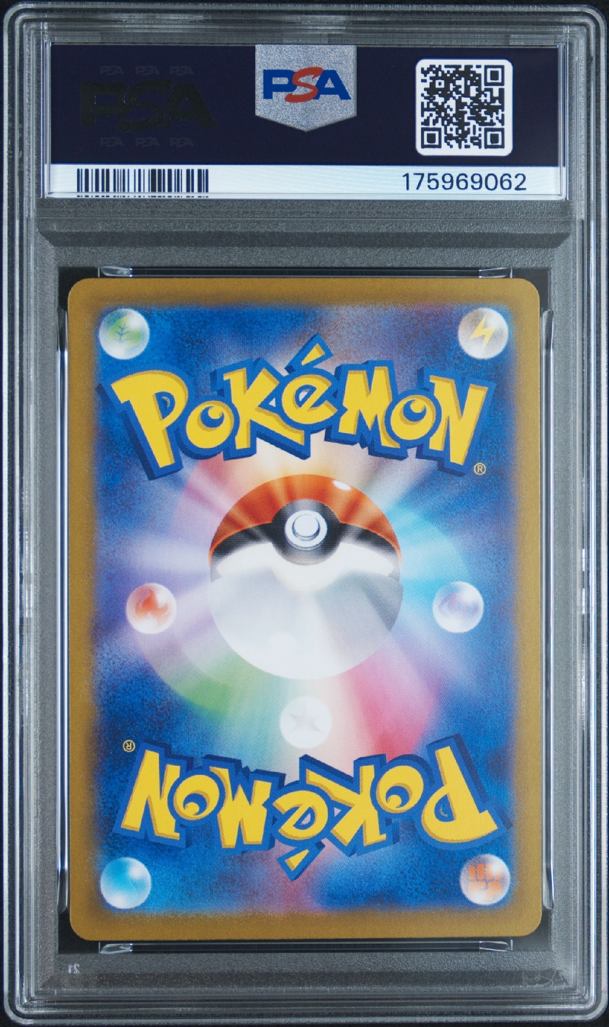 PSA10】リザードン [CLL 003/032](ポケモンカードゲーム Classic) 1枚