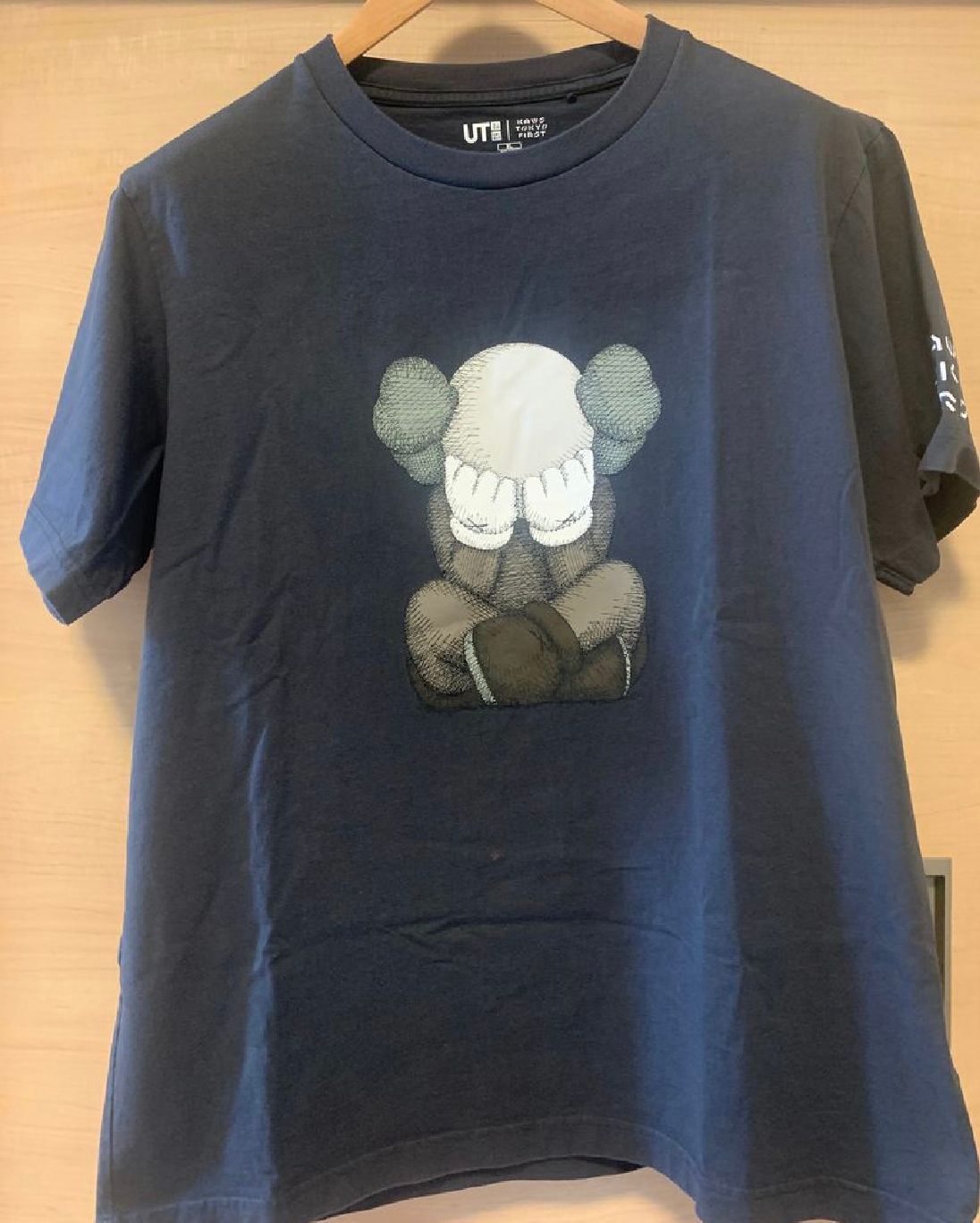 Kaws UT Graphic Tee "Dark Gray"