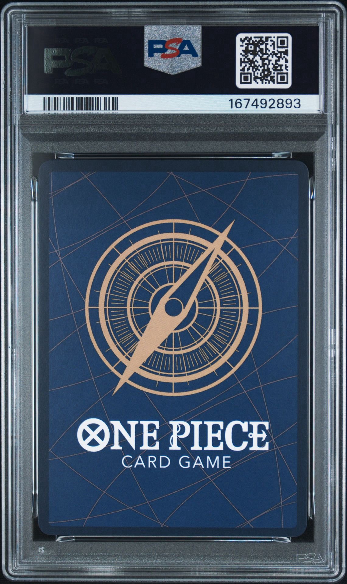 シャンクス SR-SPC OP06-007 PSA10 PSA10】シャンクス SR-SPC [OP06-007](プレミアムブースター「ONE